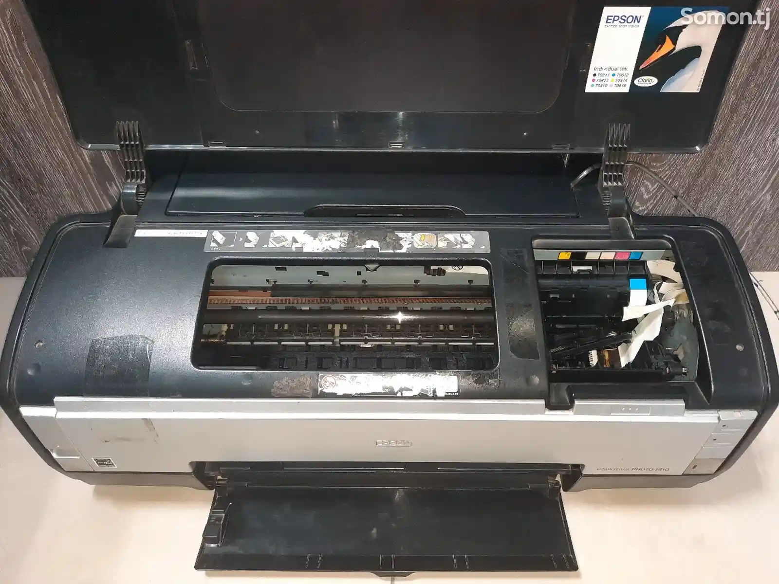 Принтер Epson 1410-2