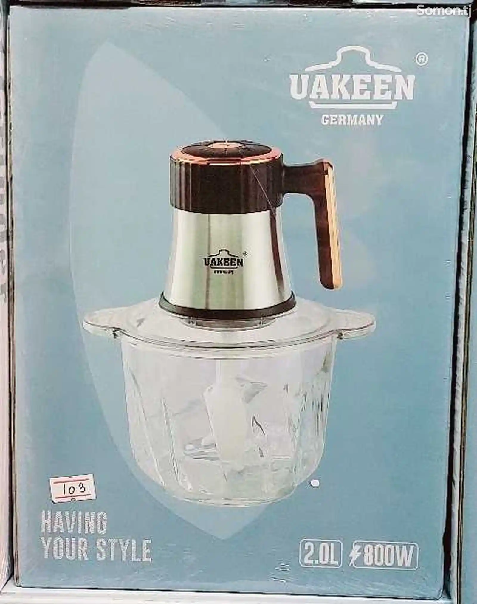Овощерезка Uakeen-1