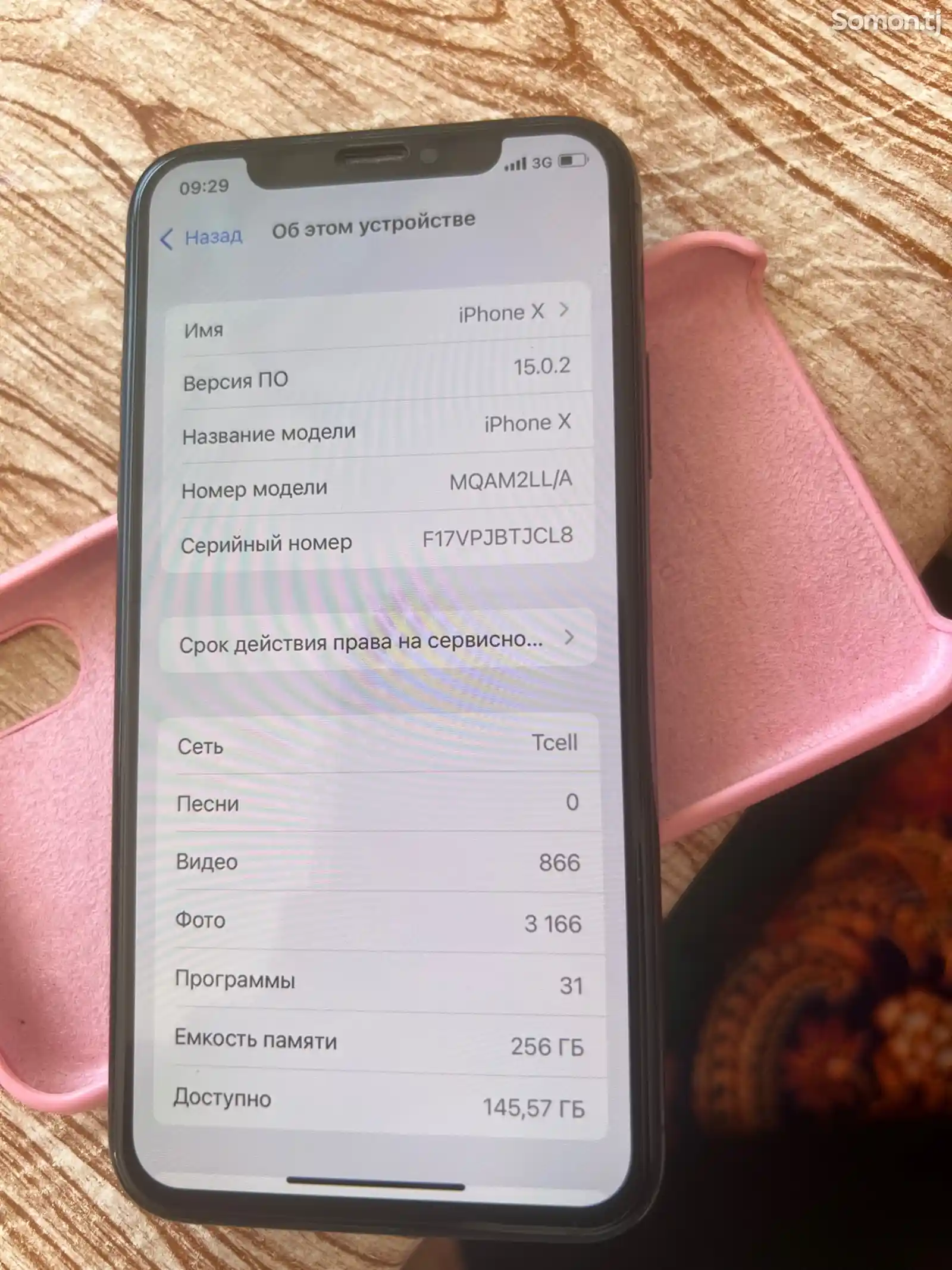 Apple iPhone X, 256 gb, Space Grey-5