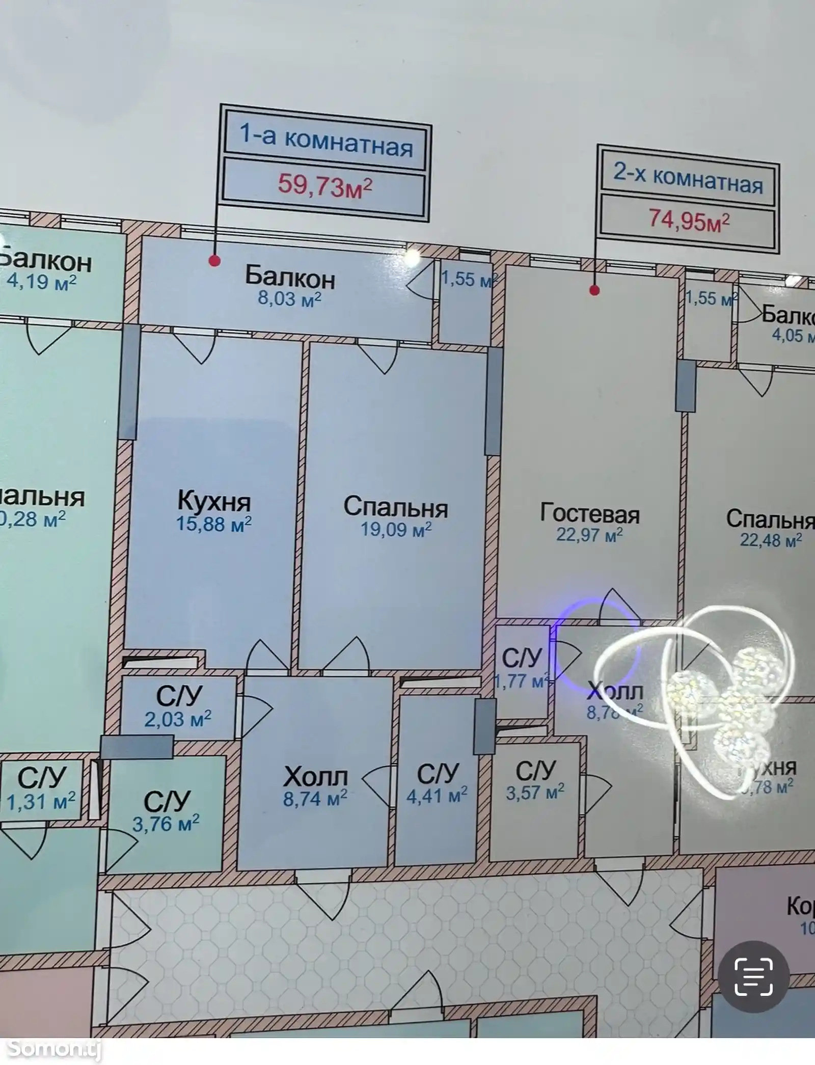 1-комн. квартира, 7 этаж, 59 м², 102мкр Сино-2