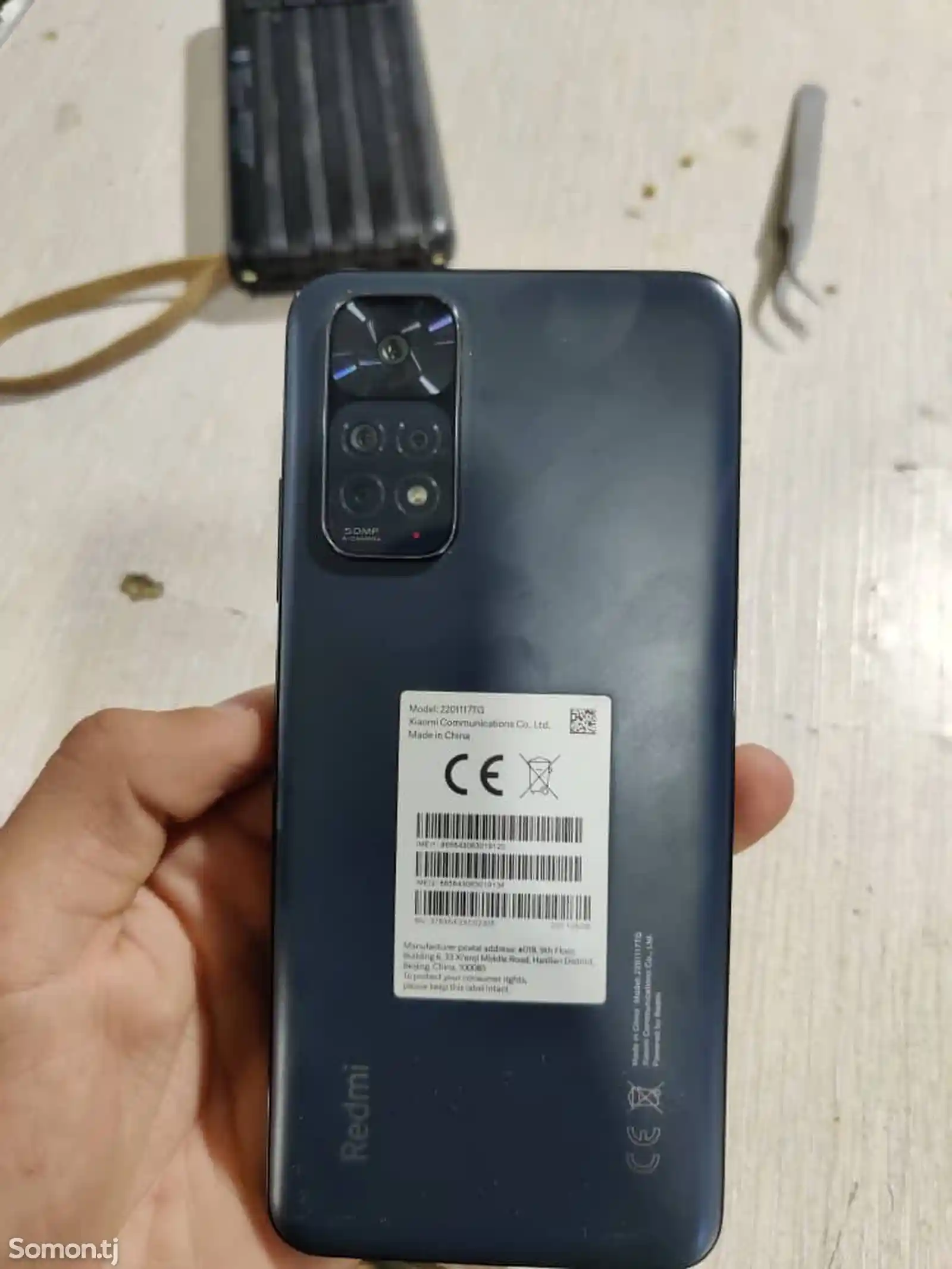 Xiaomi Redmi Note 11-1