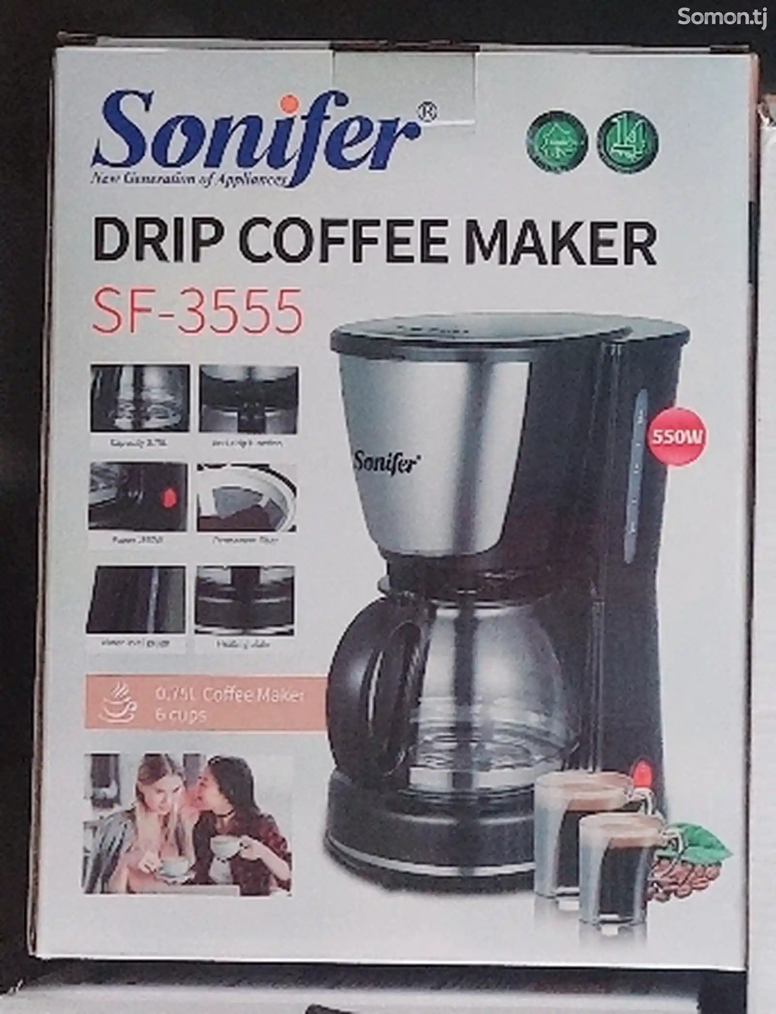 Кофемолка sonifer-sf3555-2