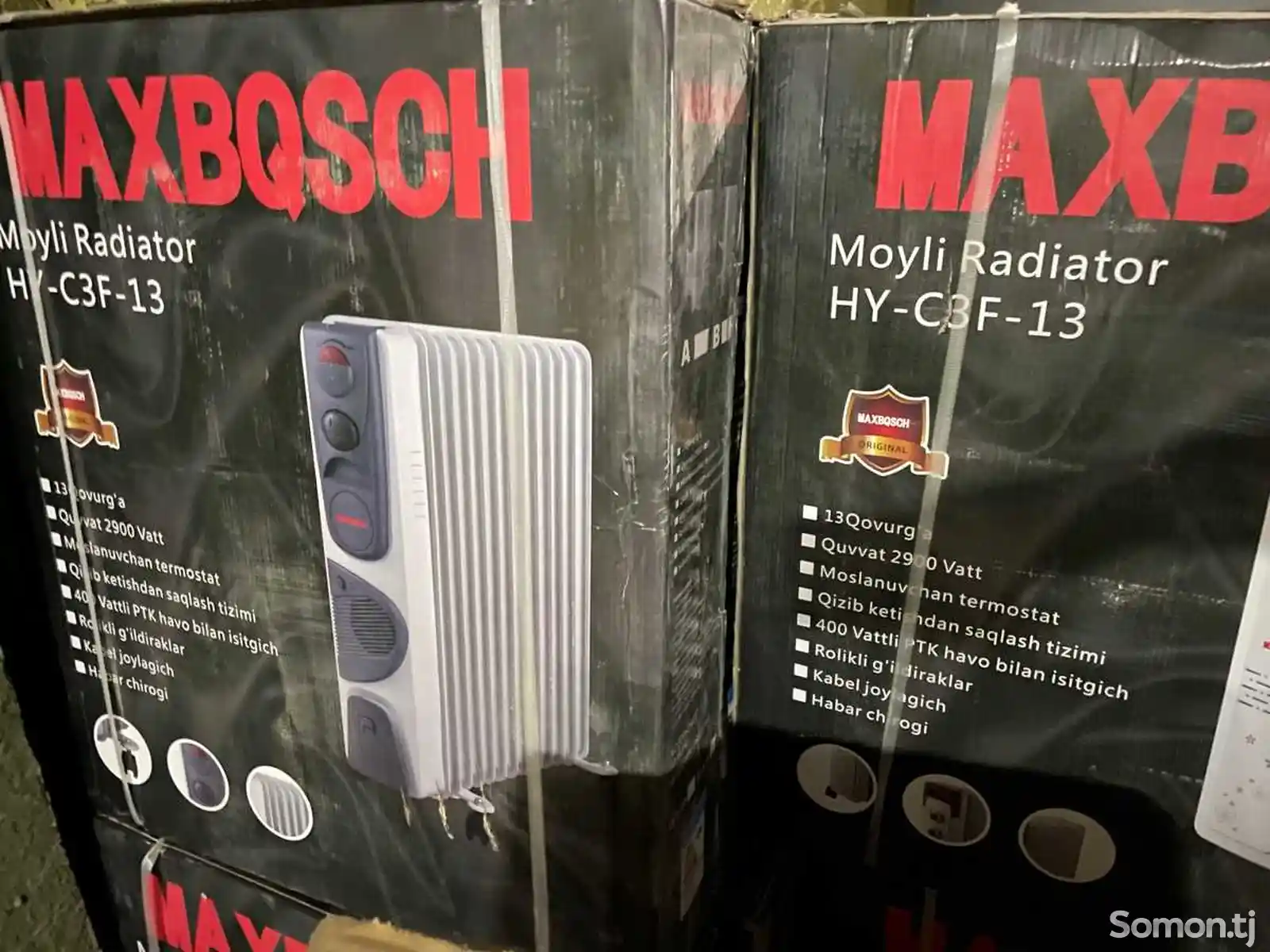 Радиатор масляный Bosch-2