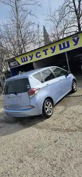 Toyota Vitz, 2014-7