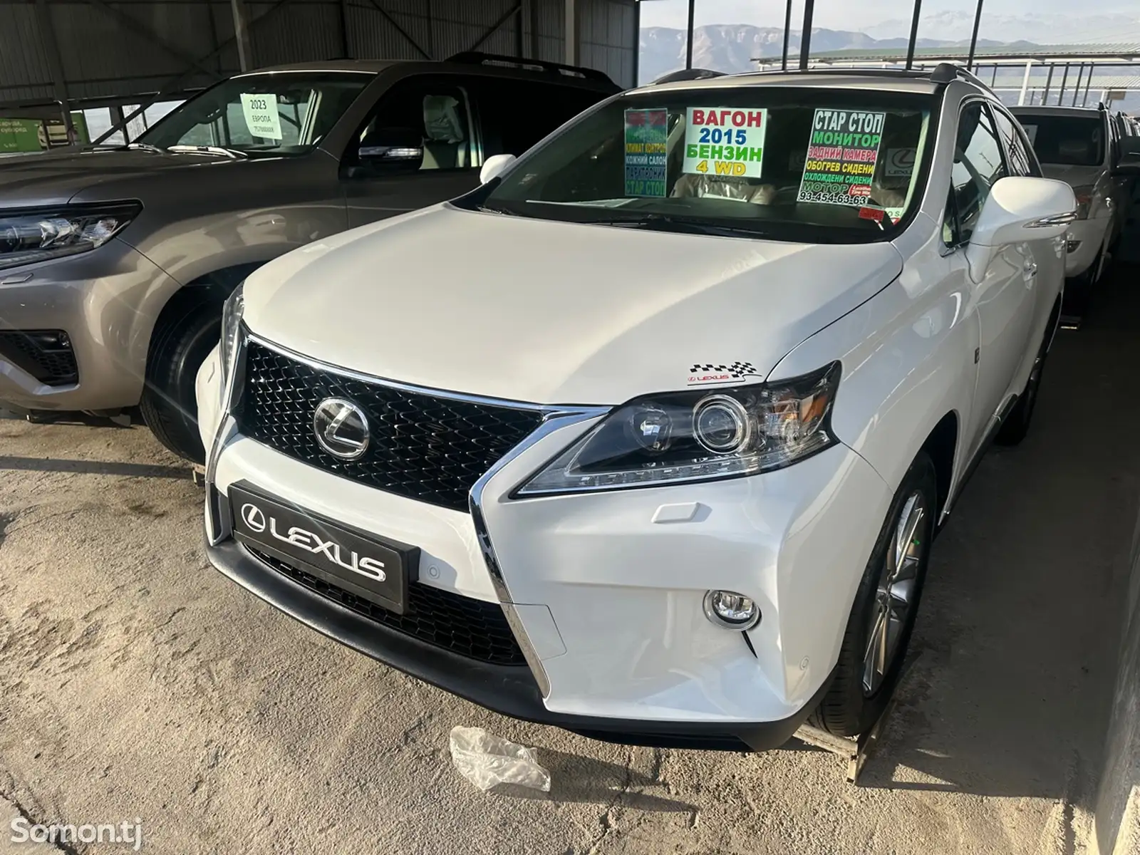 Lexus RX series, 2015-1