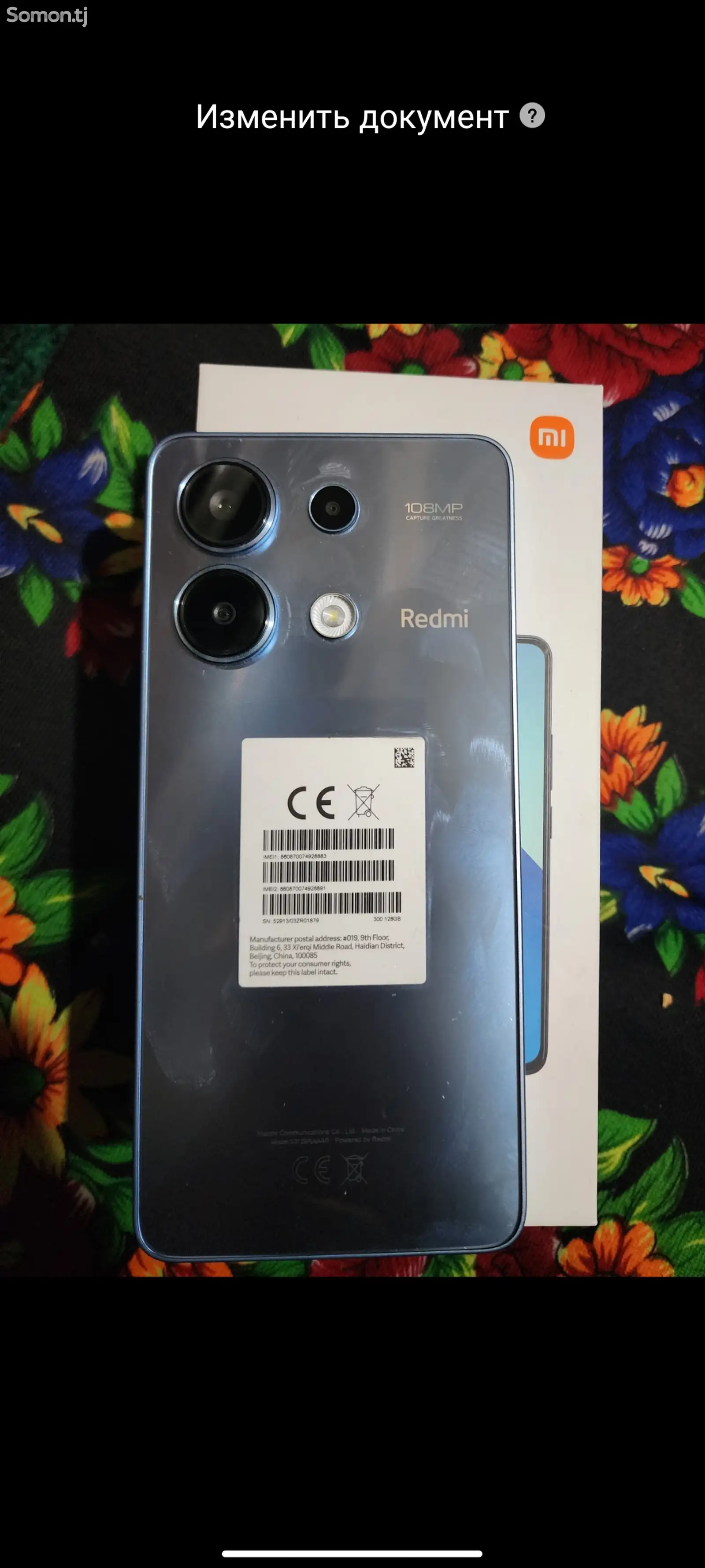 Xiaomi Redmi note 13