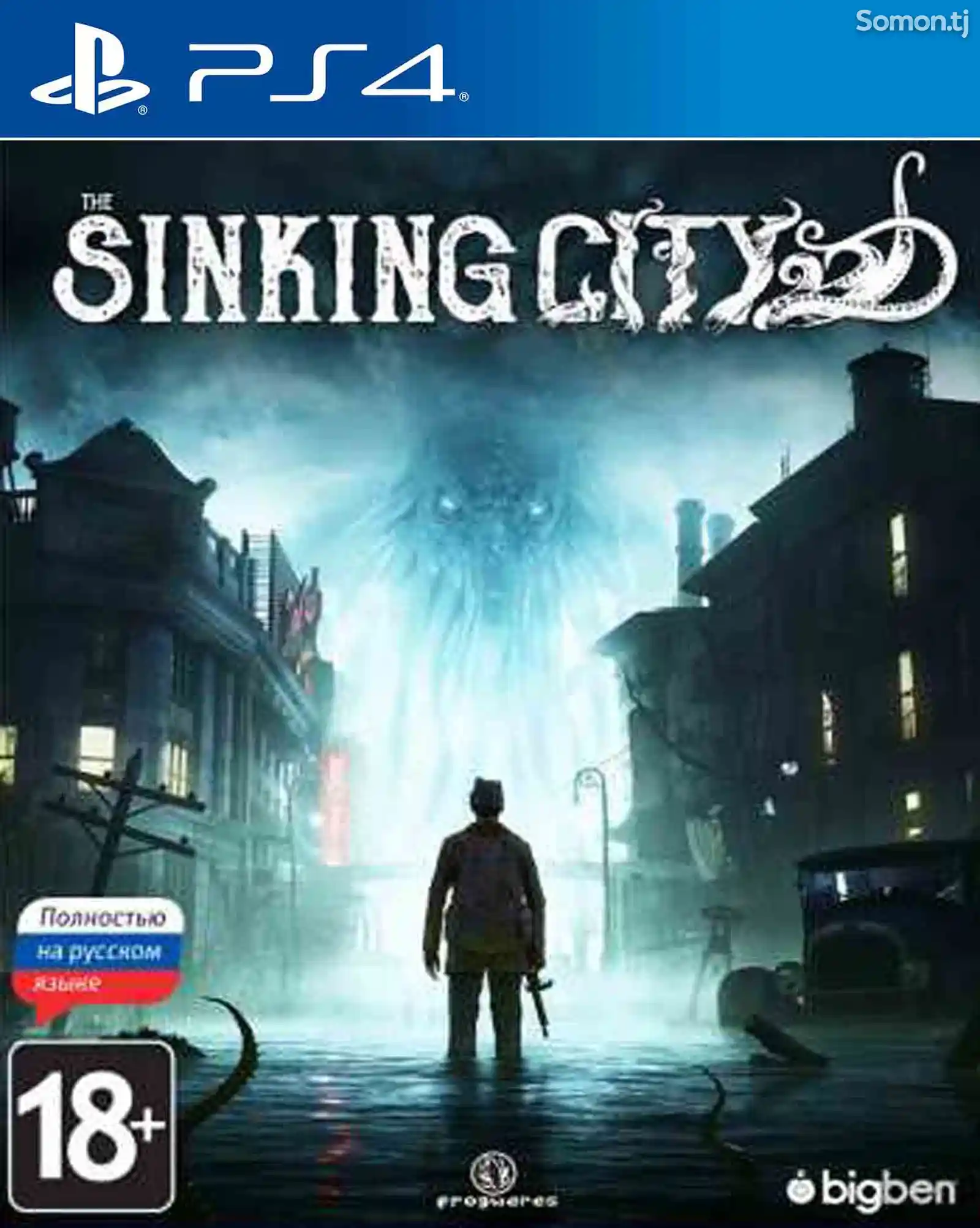 Игра The Sinking Sity для PS-4 / 5.05 / 6.72 / 7.02 / 7.55 / 9.00 / 11.00 /-1