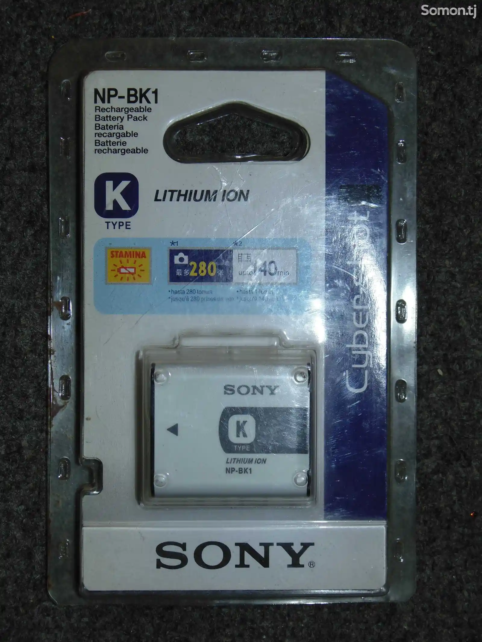 Батарейка для фотоаппарата Sony