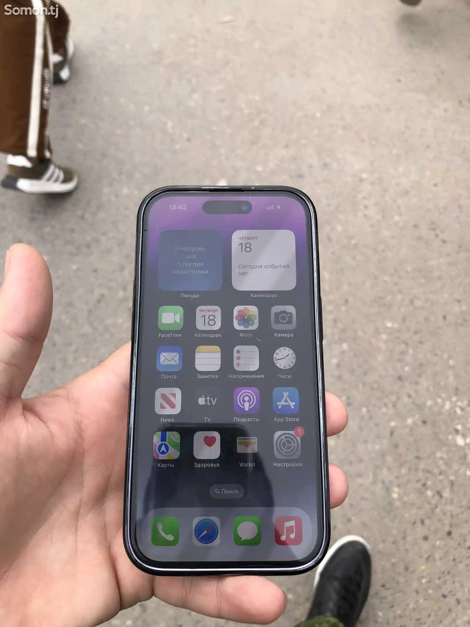 Apple iPhone 14 Pro, 256 gb, Deep Purple-4