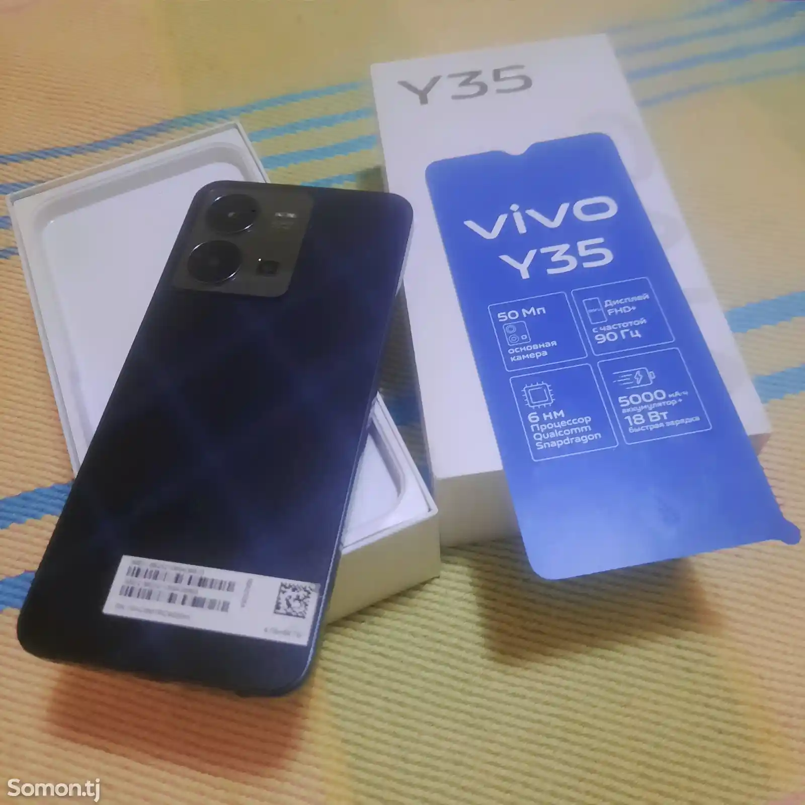 Vivo Y35-1