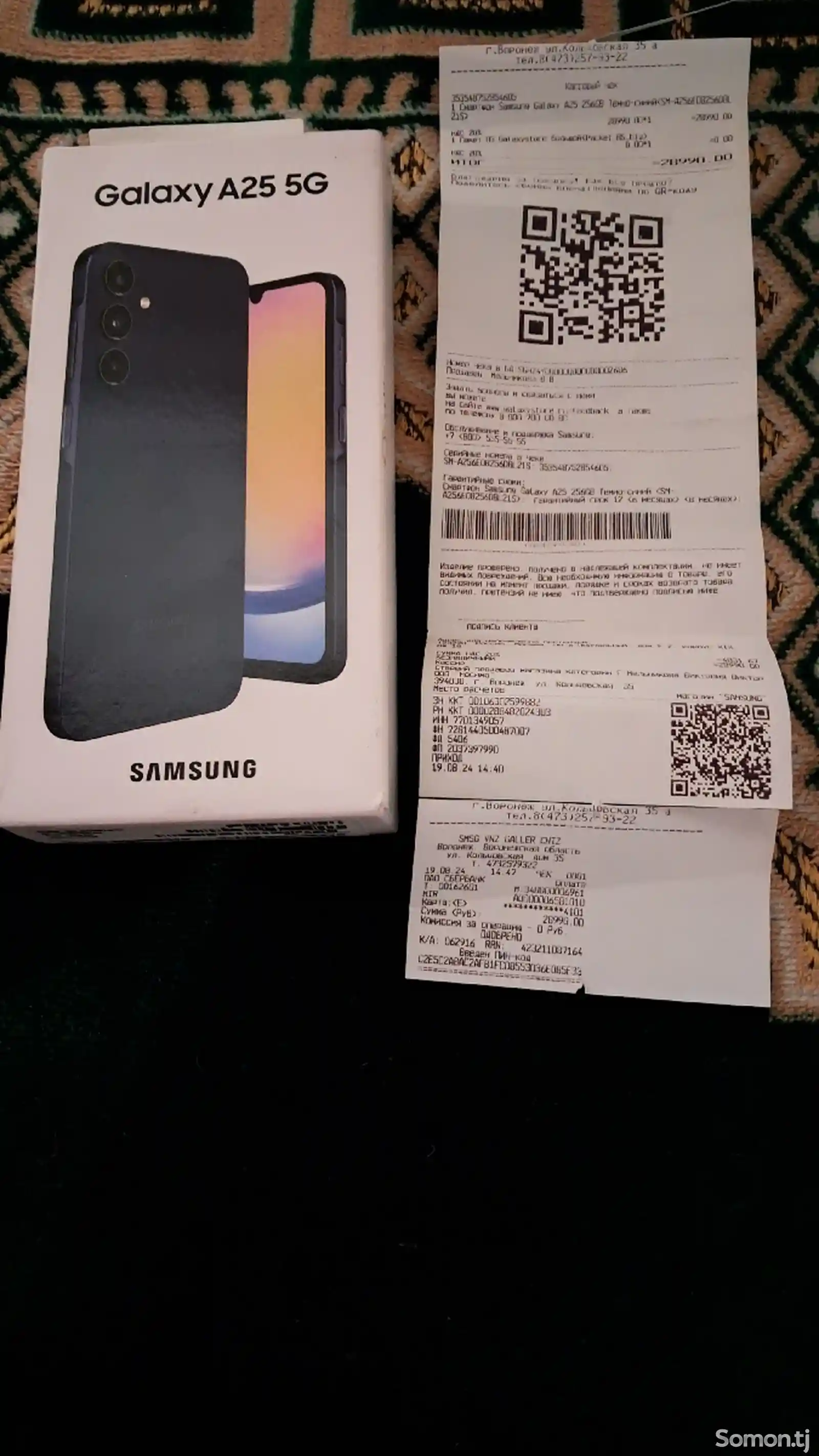 Samsung Galaxy А25/8 256gb-6