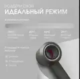 Профессиональный Фен Dyson-4