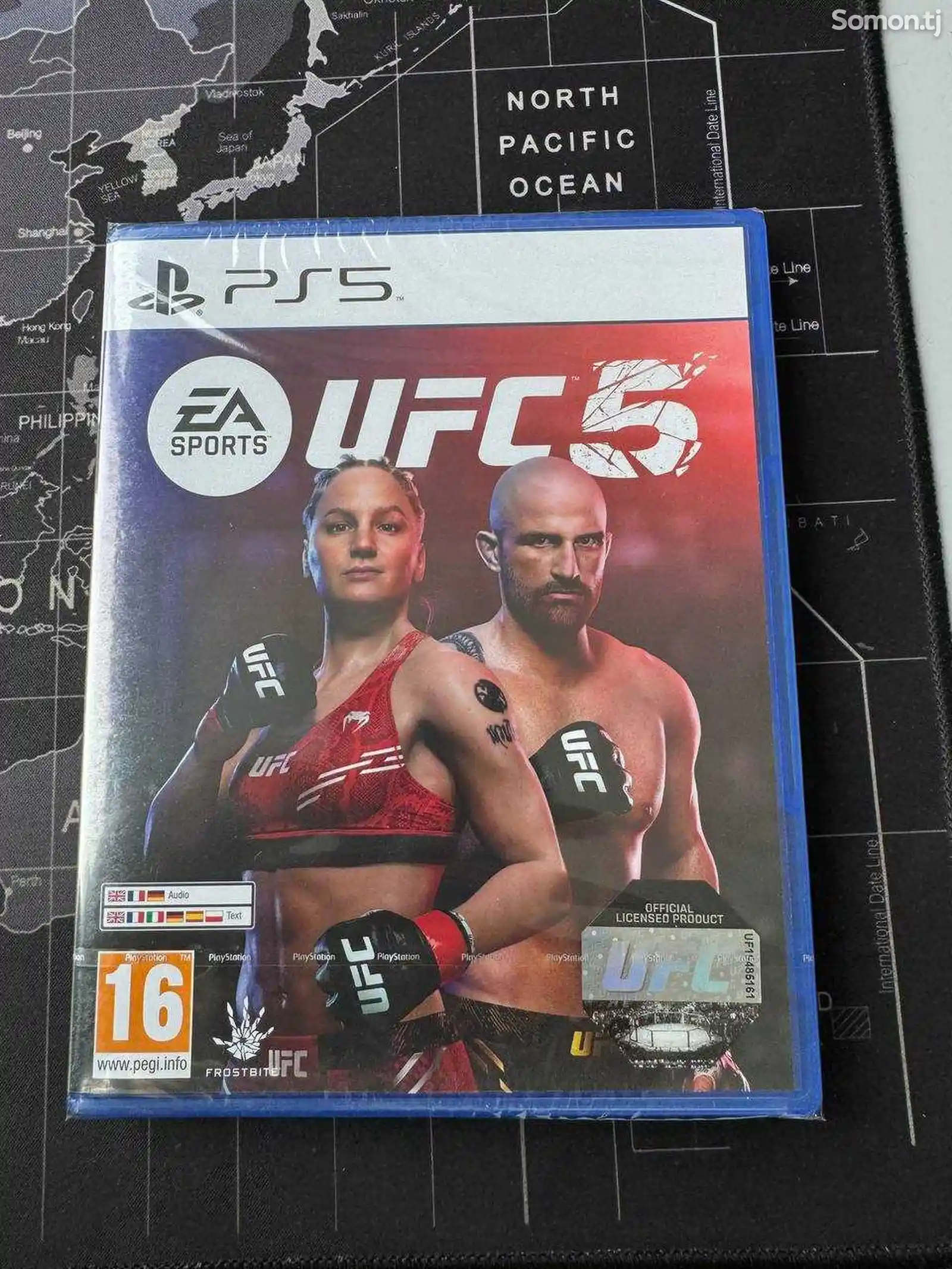 Игра UFC 5 для PS5-1