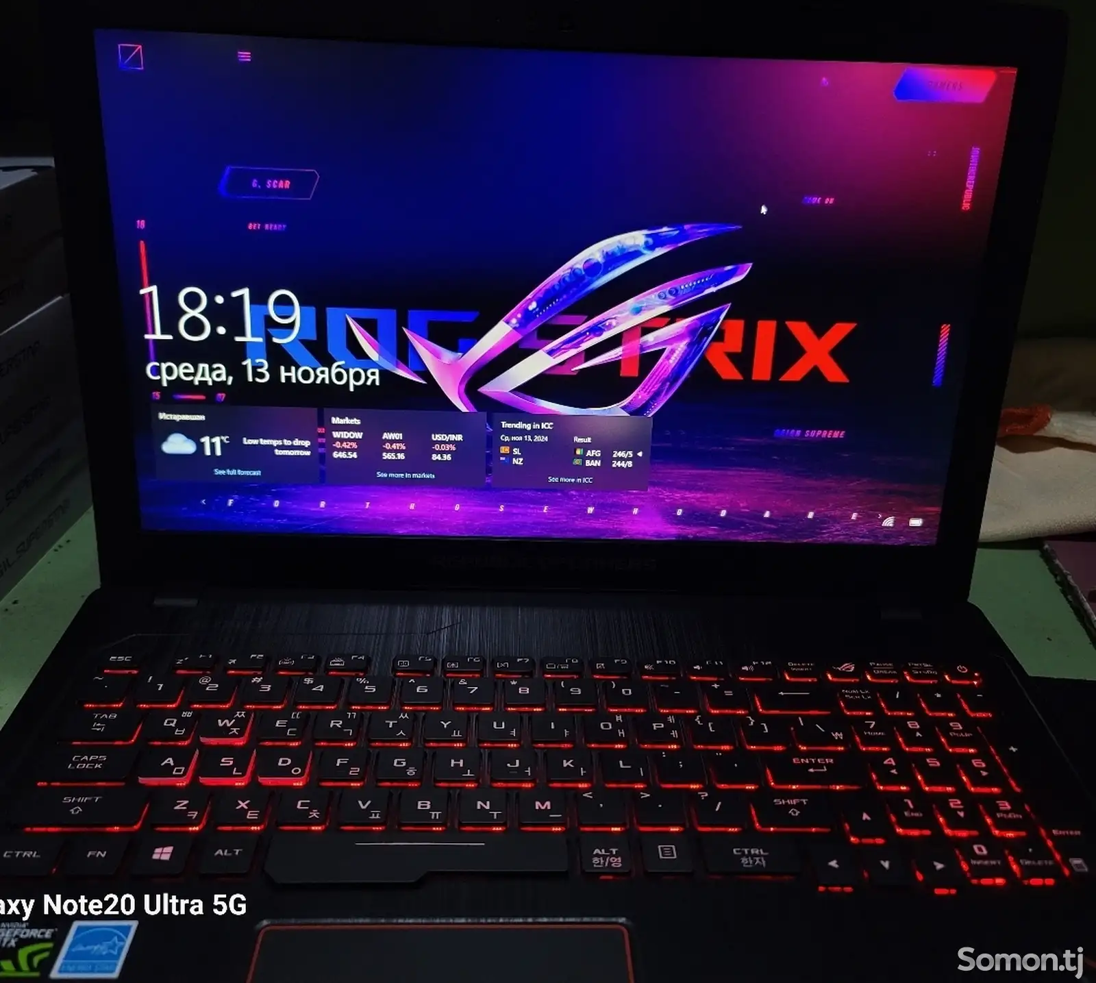 Игровой ноутбук Asus Rog Strix-1