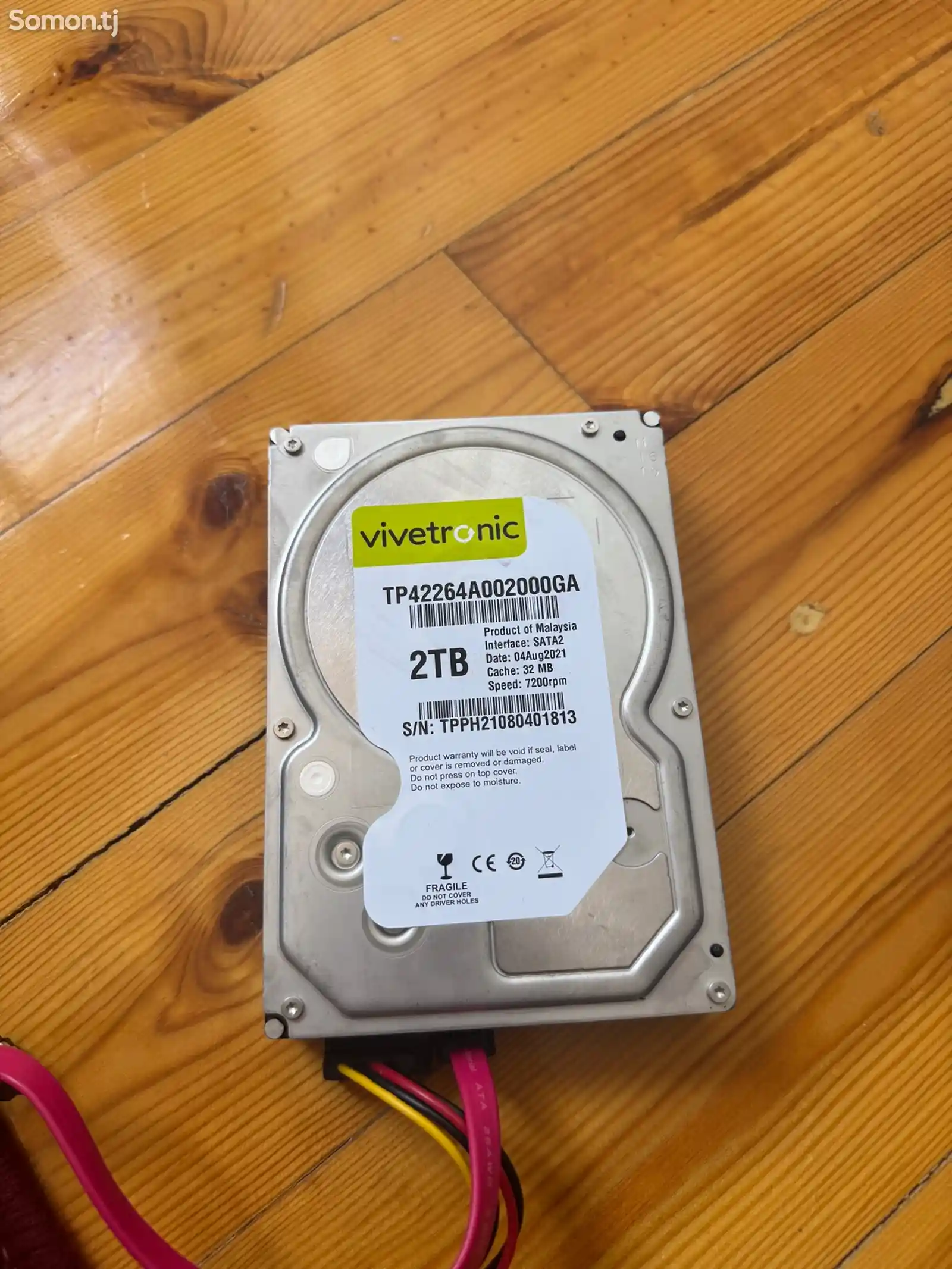 Жесткий диск Vivetronic 2TB HDD-1