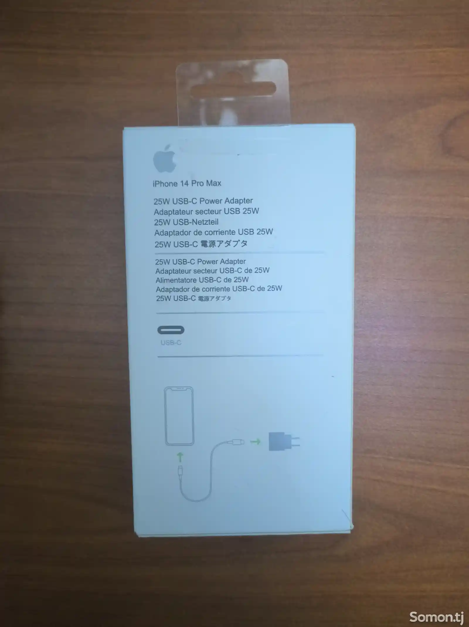 Зарядное устройство Apple-3