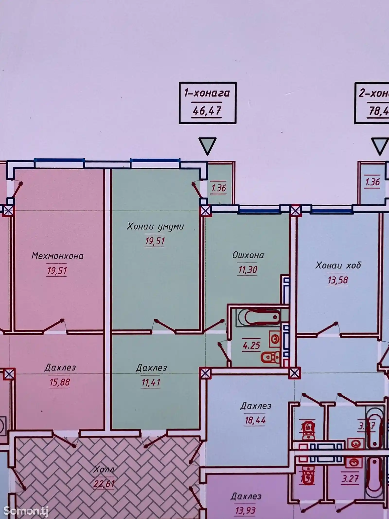 1-комн. квартира, 12 этаж, 46 м², Яккачинор (Цирк)-3