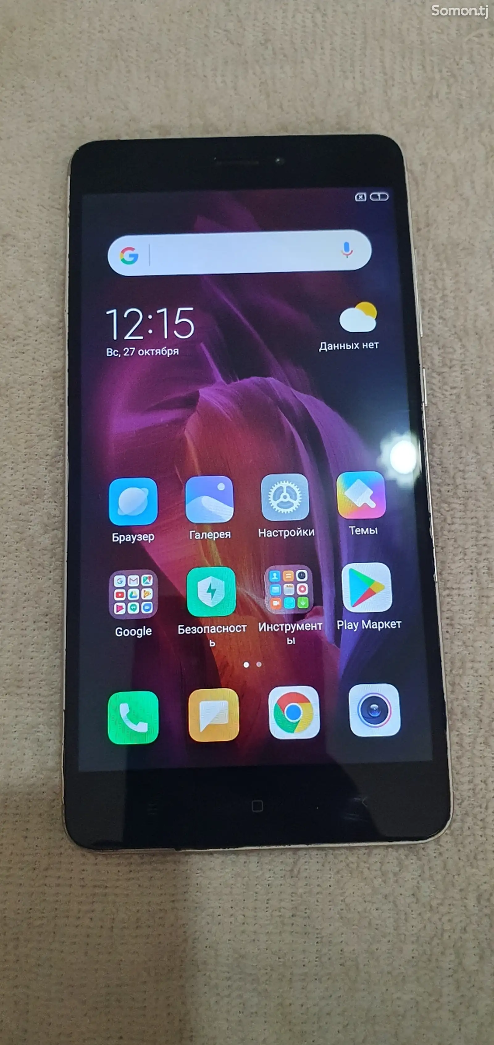 Xiaomi redmi Note 4-1