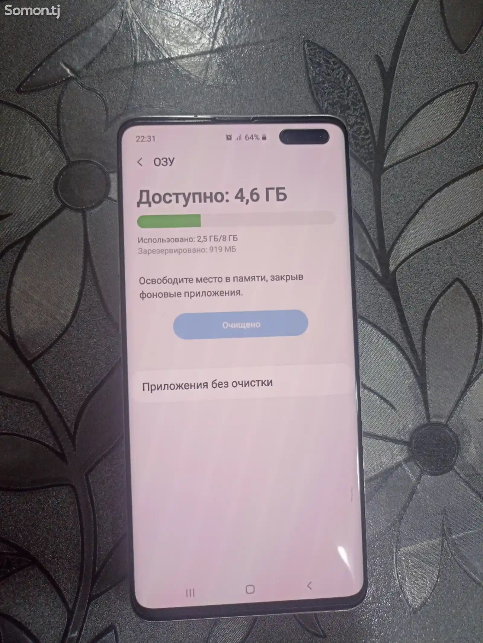 Samsung Galaxy S10 5G 256GB-5