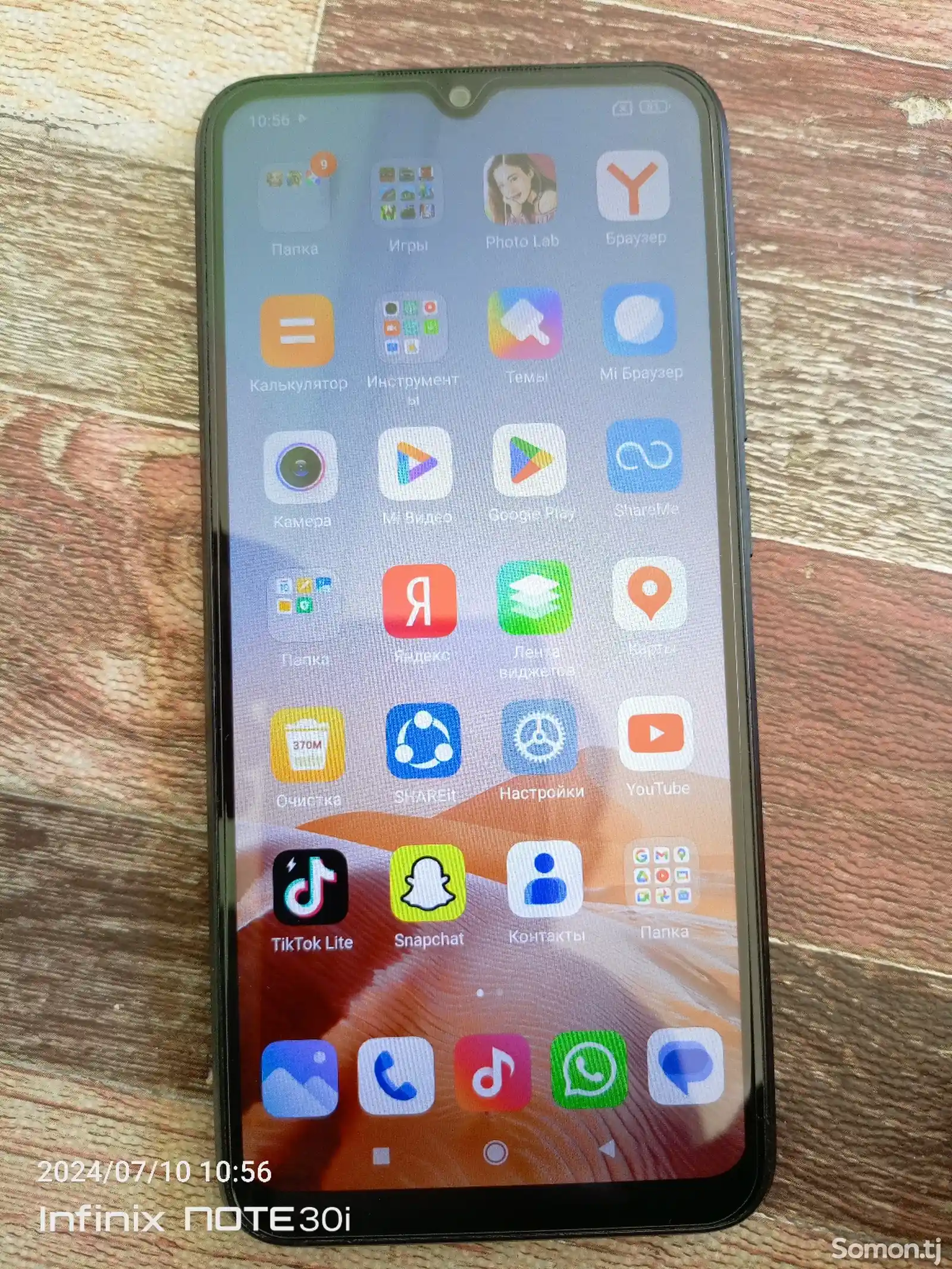 Xiaomi Redmi 9C-3