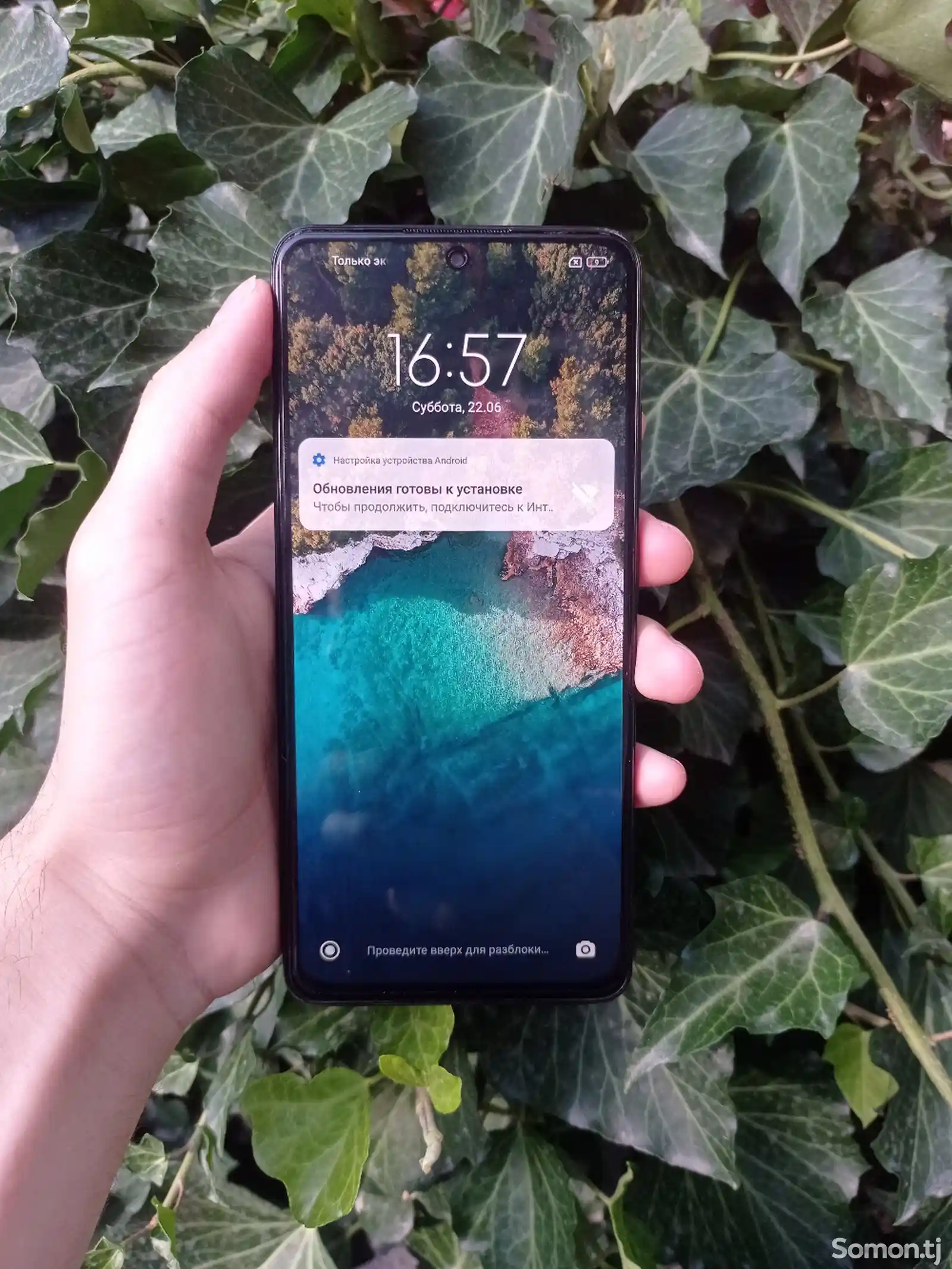 Xiaomi Redmi note 11 pro-2