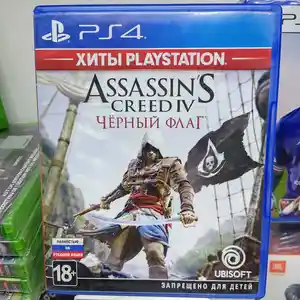 Игра Assassin's Чёрный Флаг русская версия для PS4 PS5