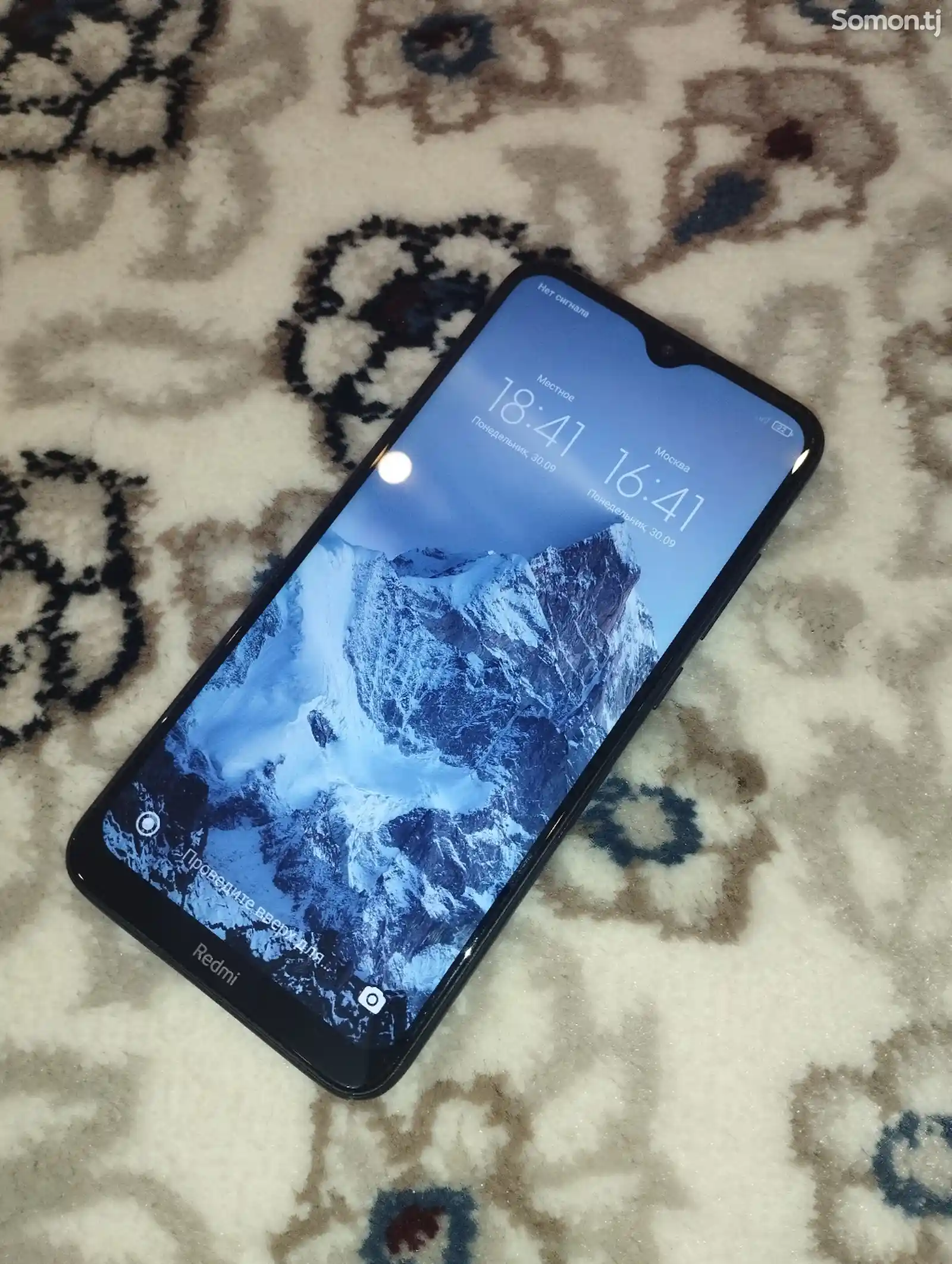 Xiaomi Redmi 8-3