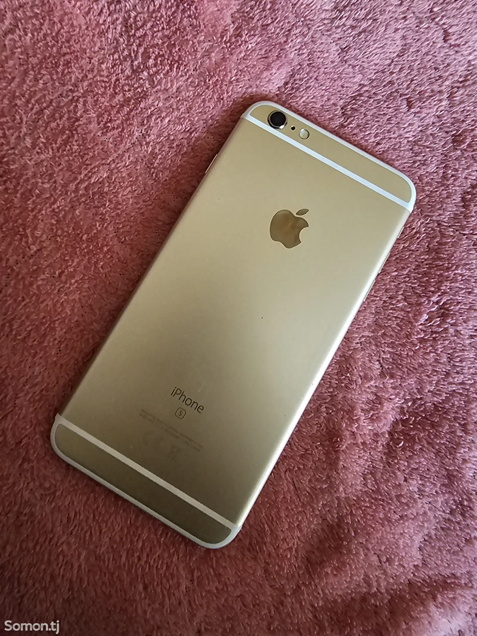 Apple iPhone 6S plus, 64 gb