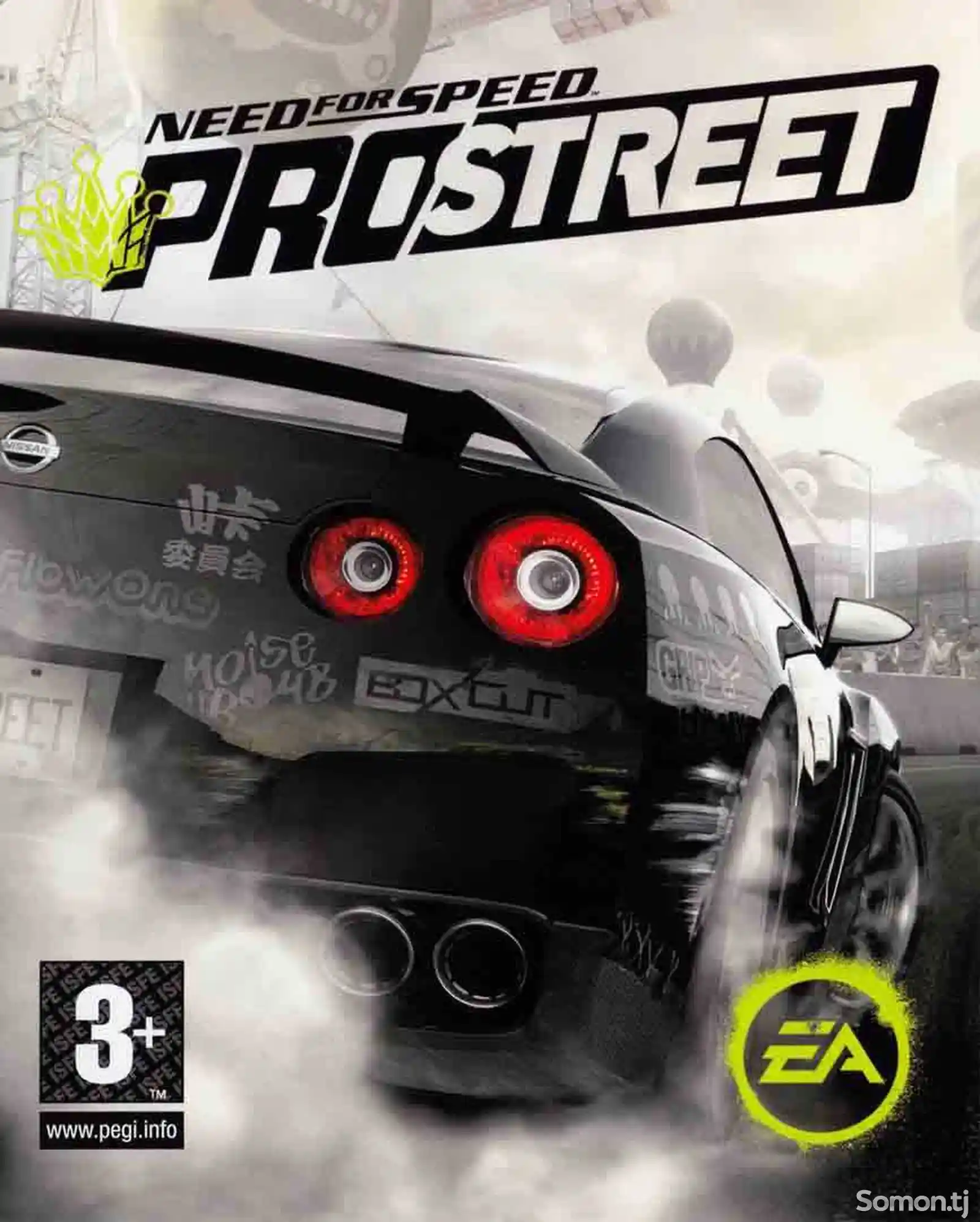 Игра Need for Speed ProStreet на всех моделей Play Station-3