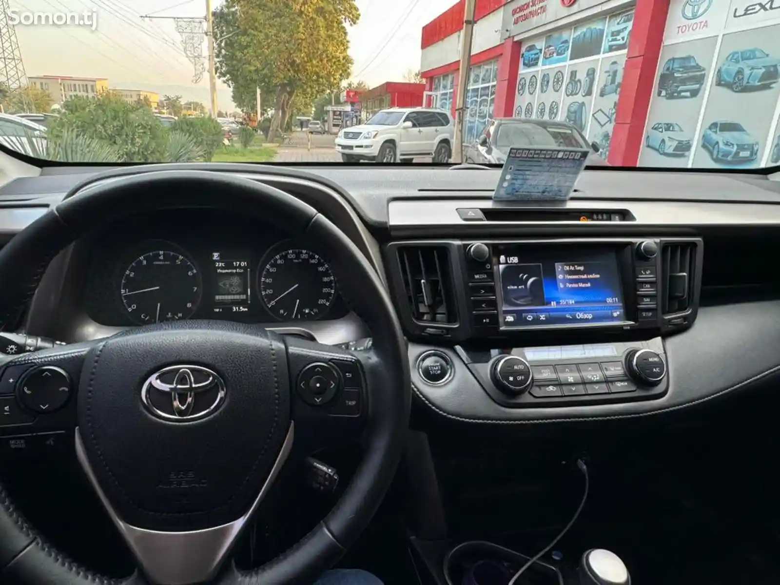 Toyota RAV 4, 2018-13