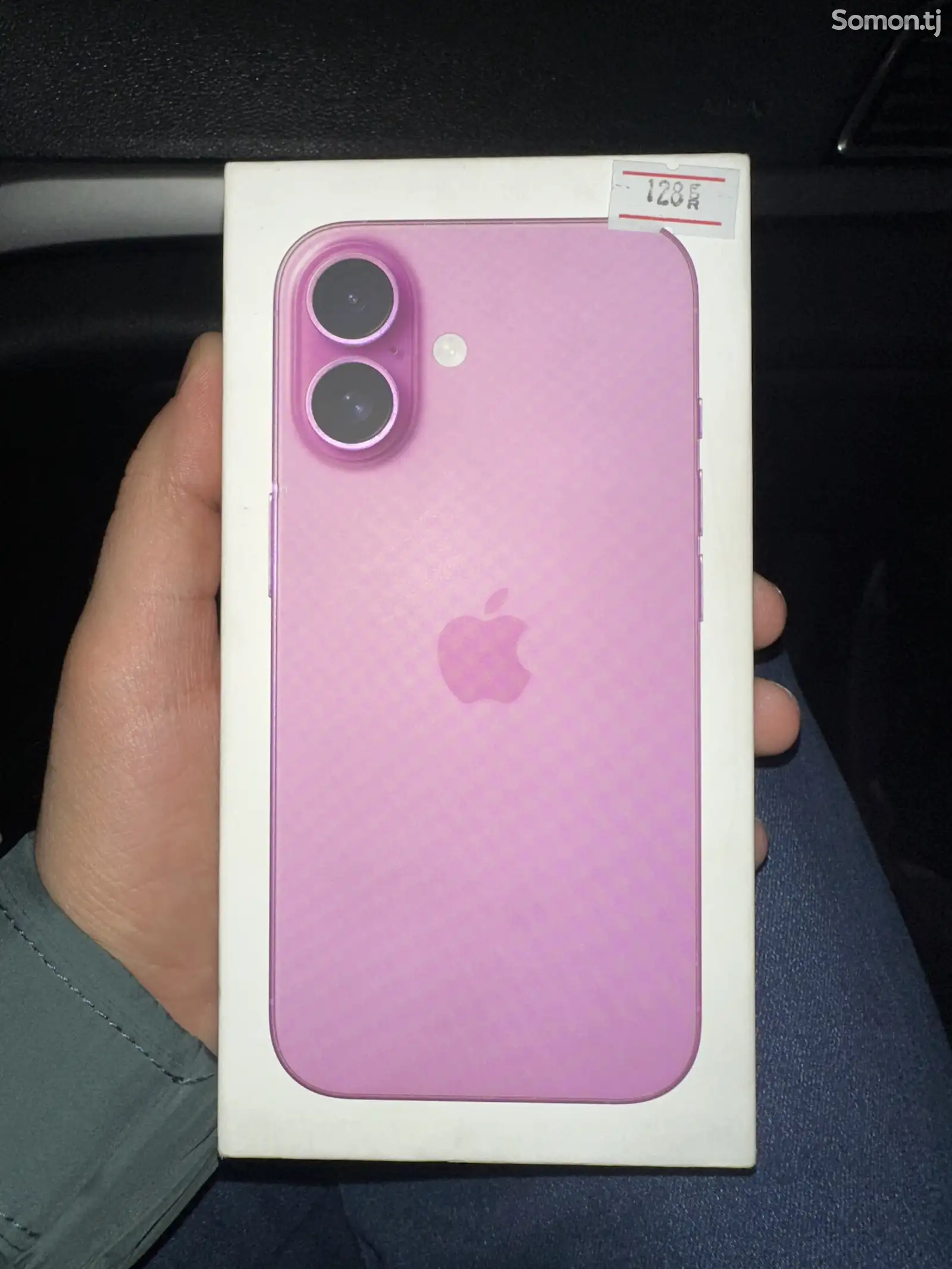 Apple iPhone 16, 128 gb, Pink