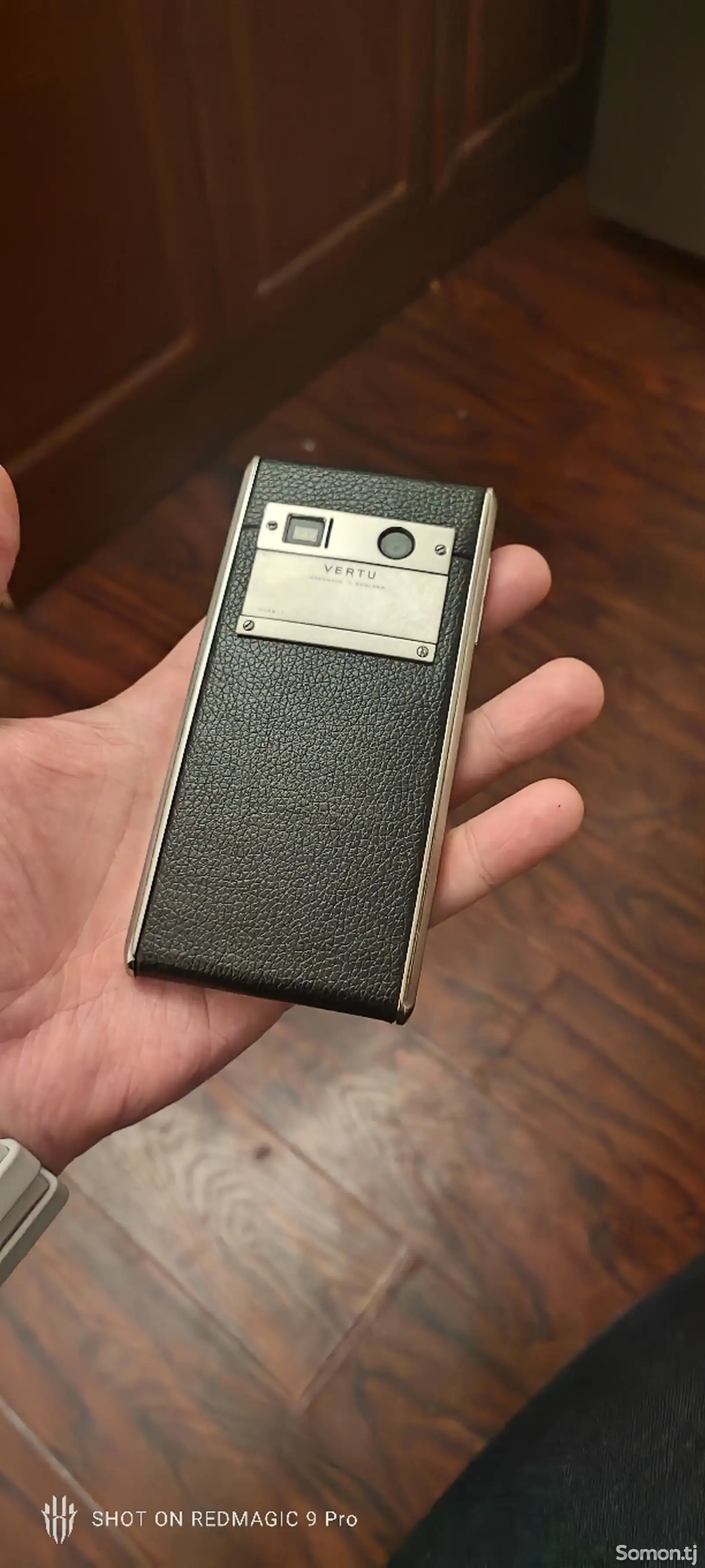 Vertu Aster-1