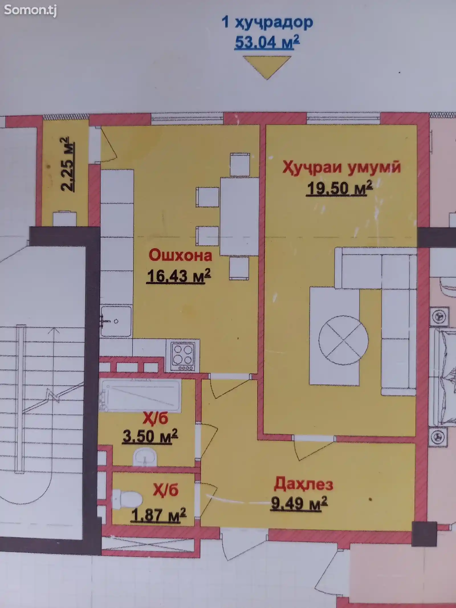 2-комн. квартира, 5 этаж, 53 м², кучаи Гагарин-1