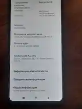 Xiaomi Redmi Note 9 Pro-6