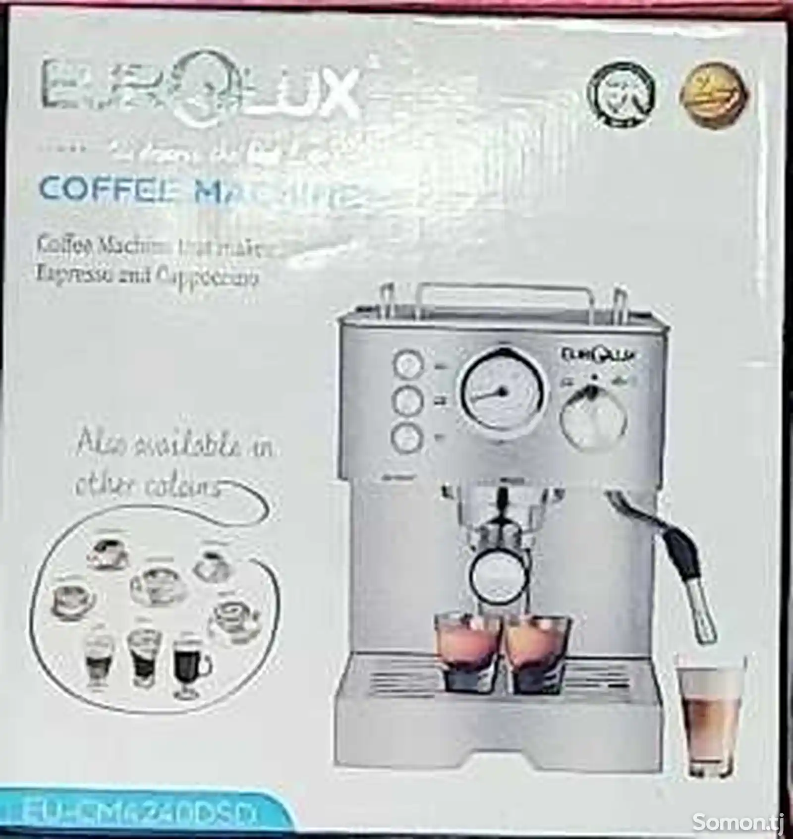 Кофеварка Eurolux-4240-1