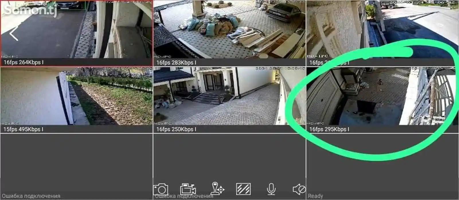 Услуги по установке камер видеонаблюдения с гарантией-12