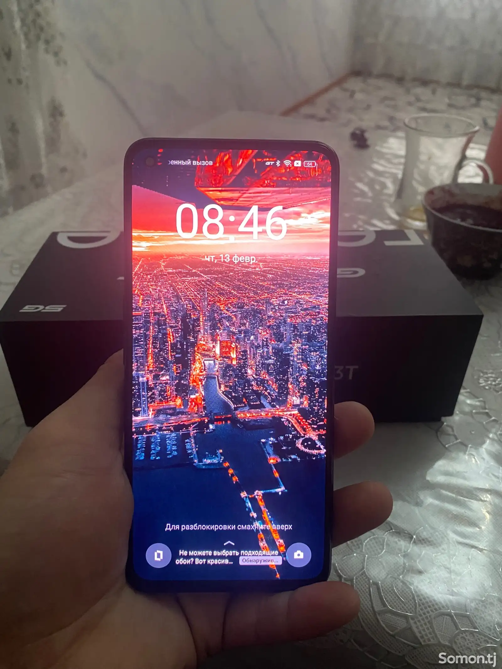 Realme neo GT 3T-1