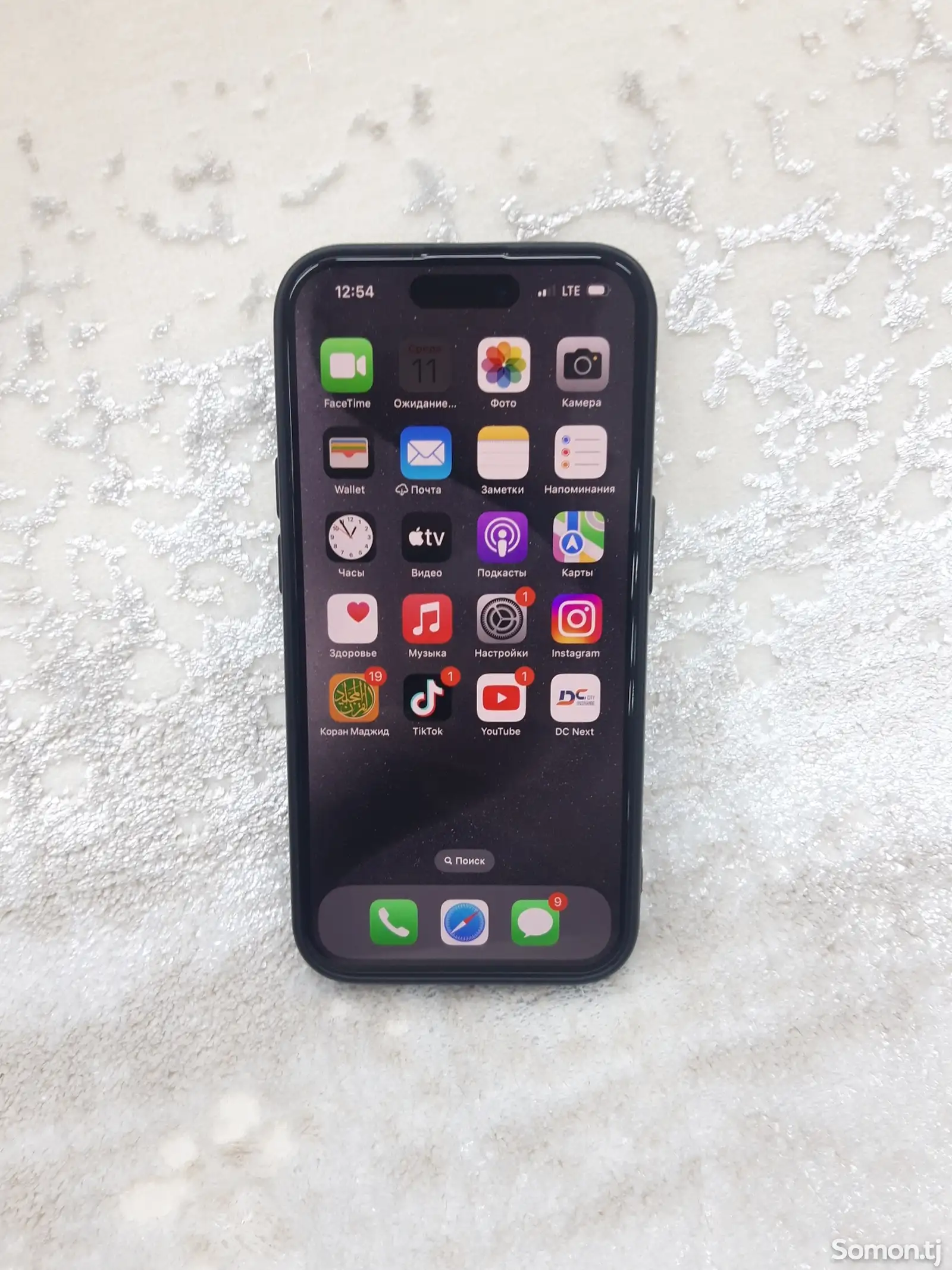 Apple iPhone 15 Pro, 256 gb, Black Titanium-1