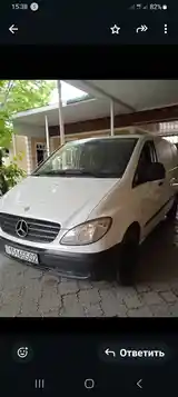 Фургон Mercedes-Benz Vito, 2006-5