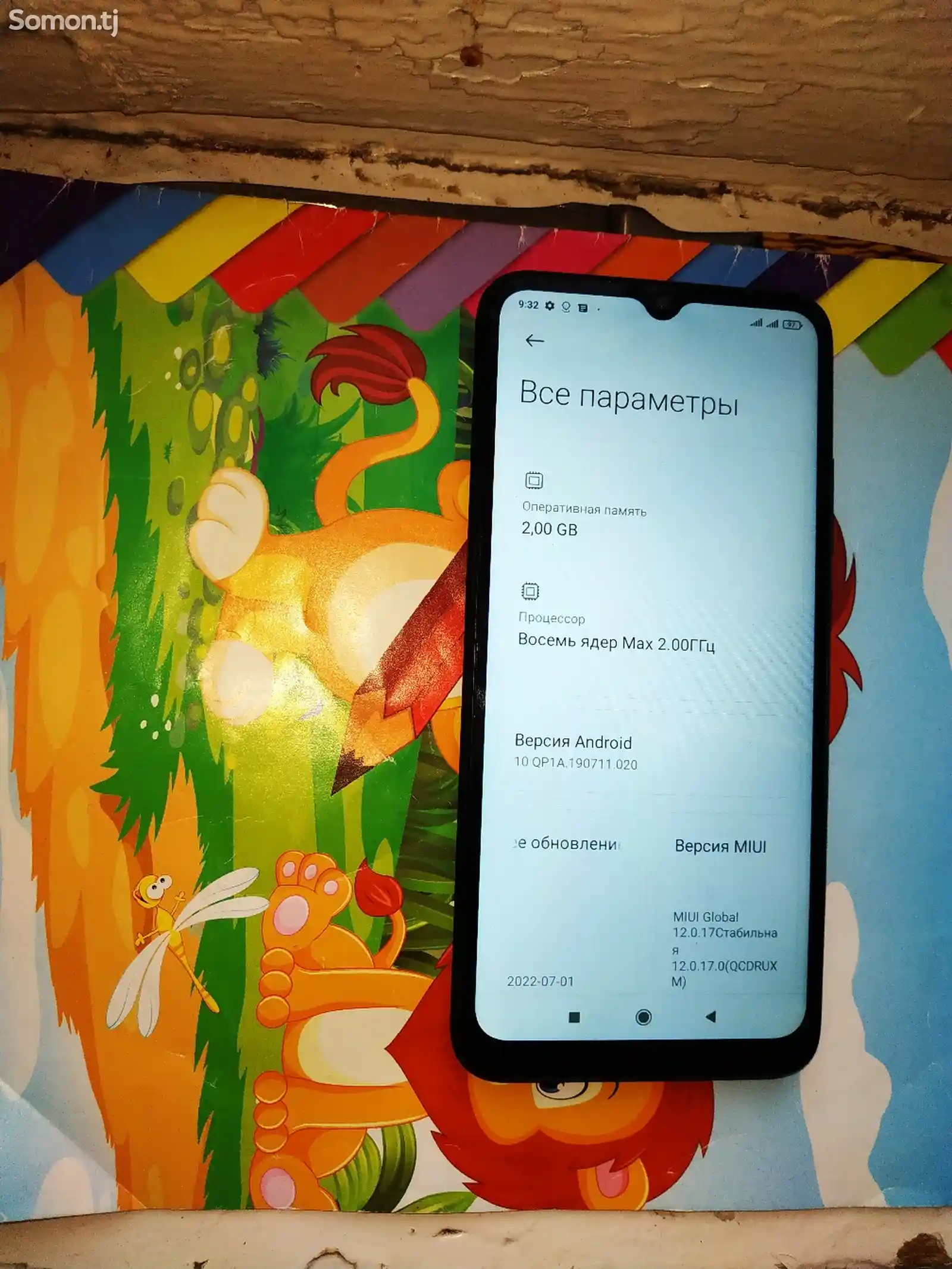 Xiaomi Redmi 9a 32gb-8