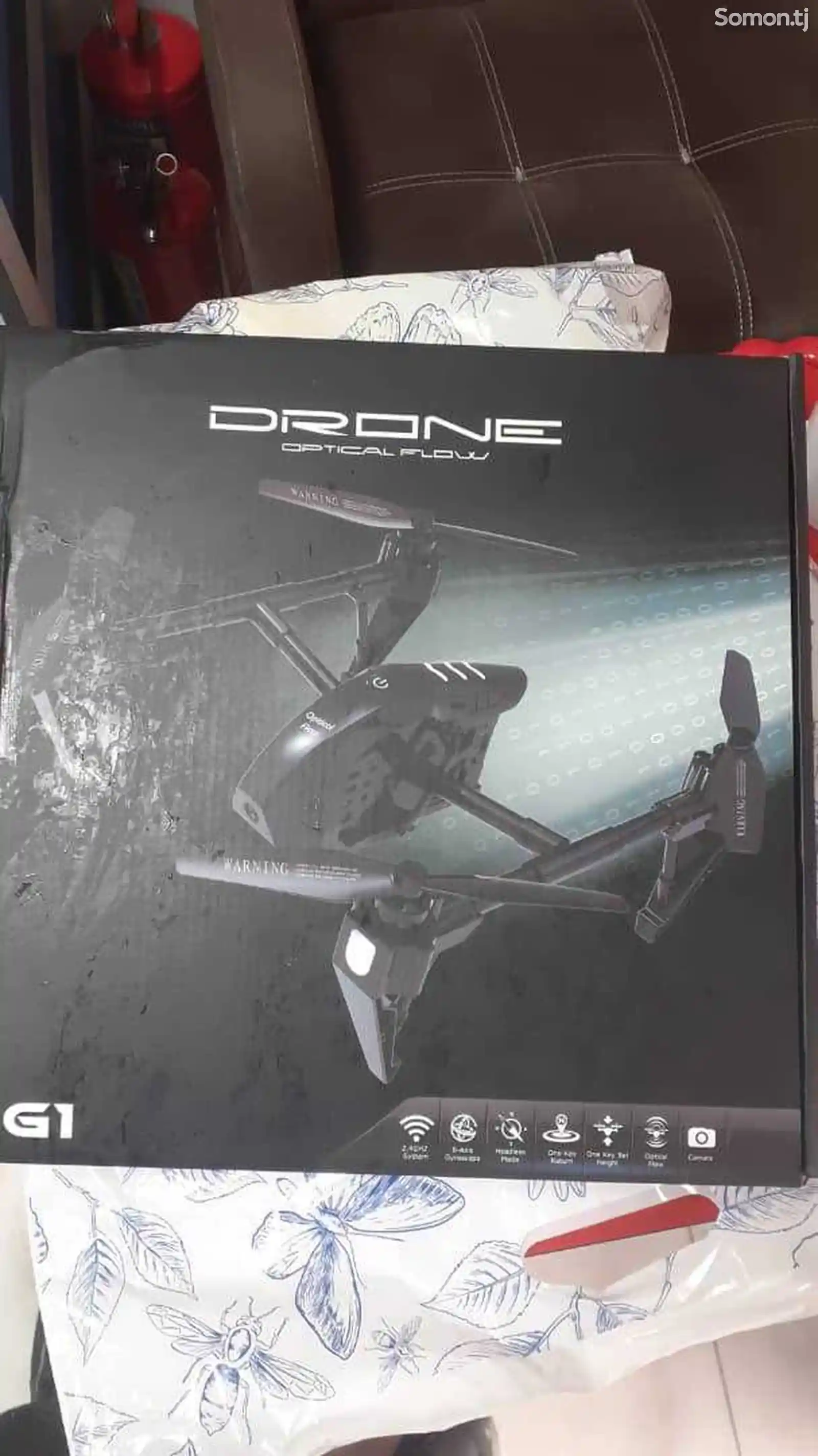 Игрушечный дрон-1