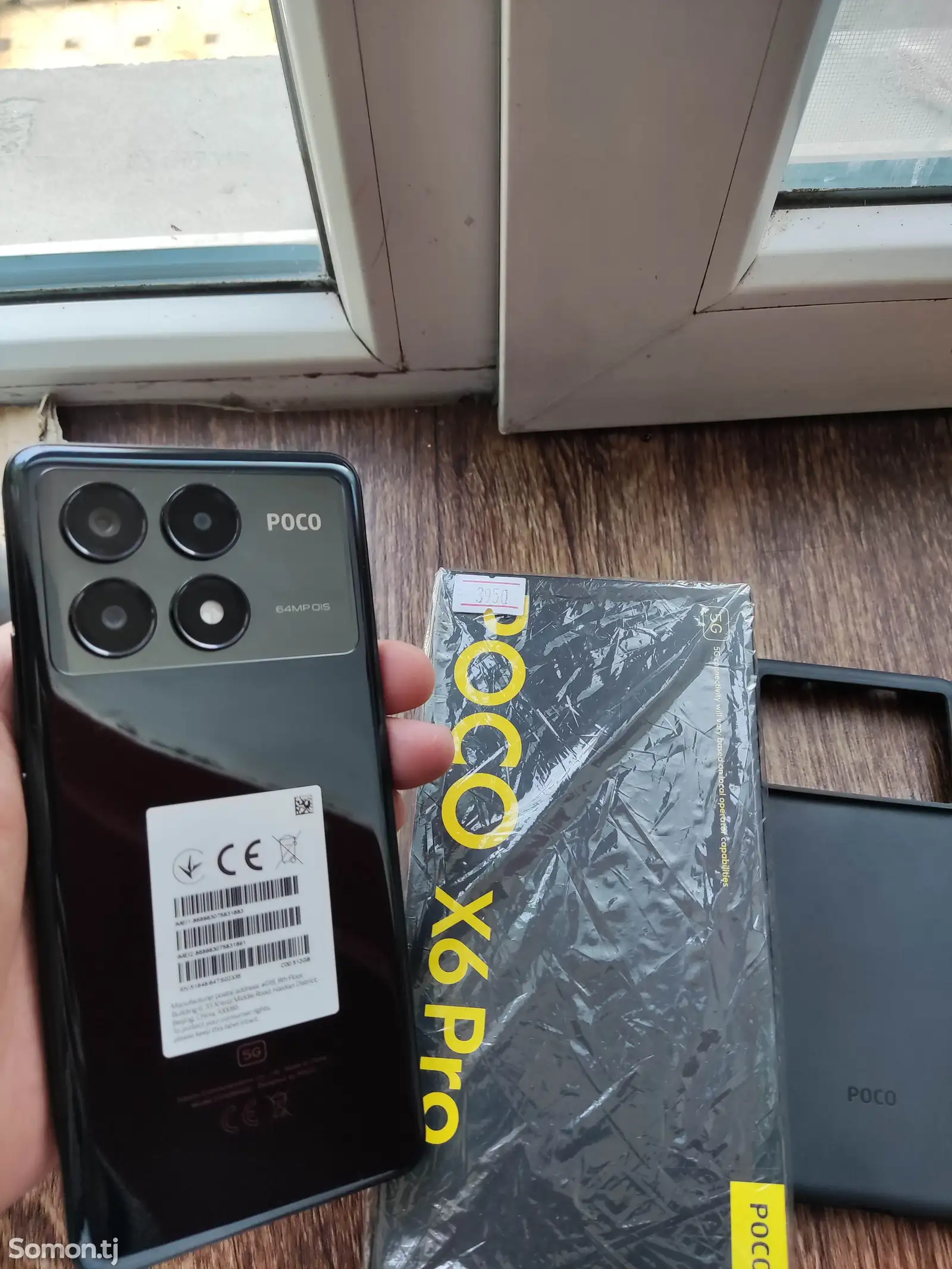 Xiaomi Poco X6 Pro Black 12/512gb 5G-1