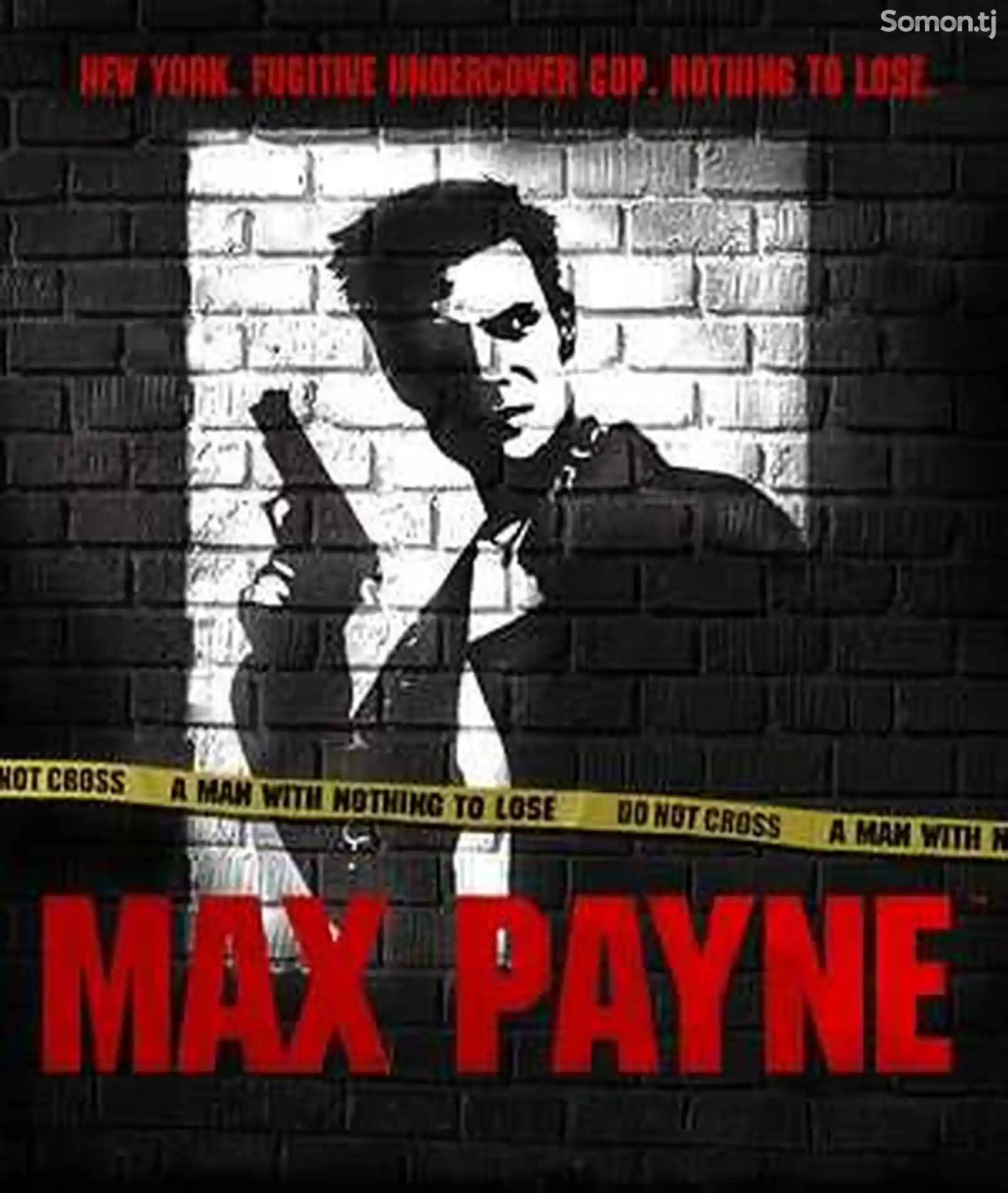 Игры Max Payne на PC-1