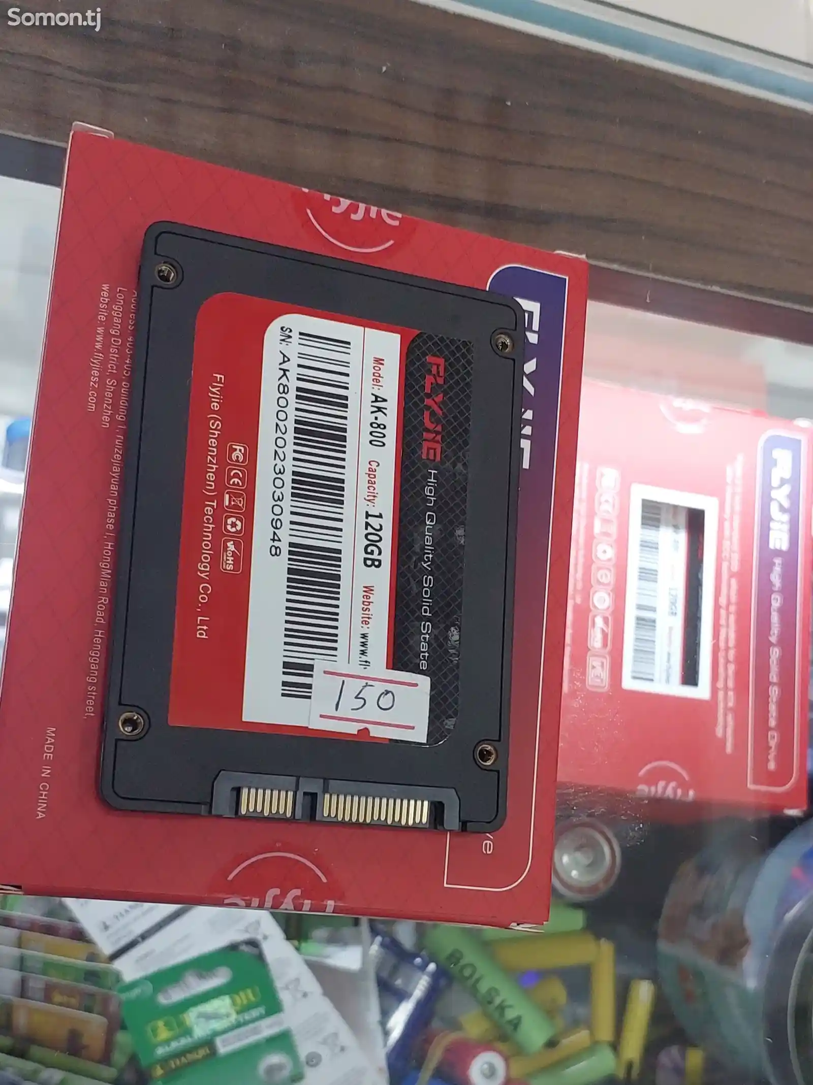 SSD Накопитель 120GB-1