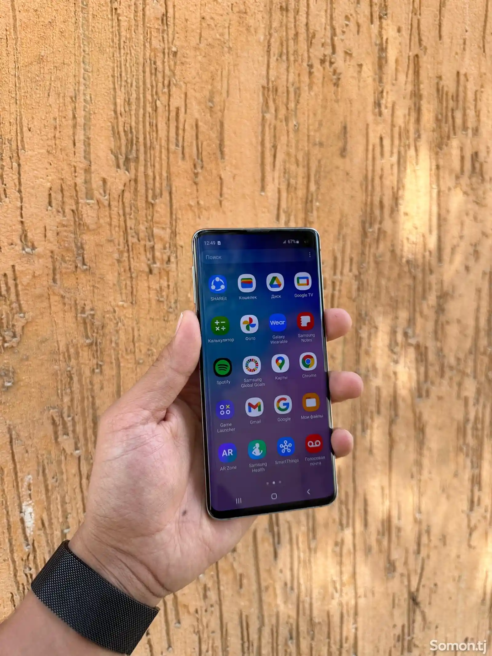 Samsung Galaxy S10 8/128 Gb Vietnam-6