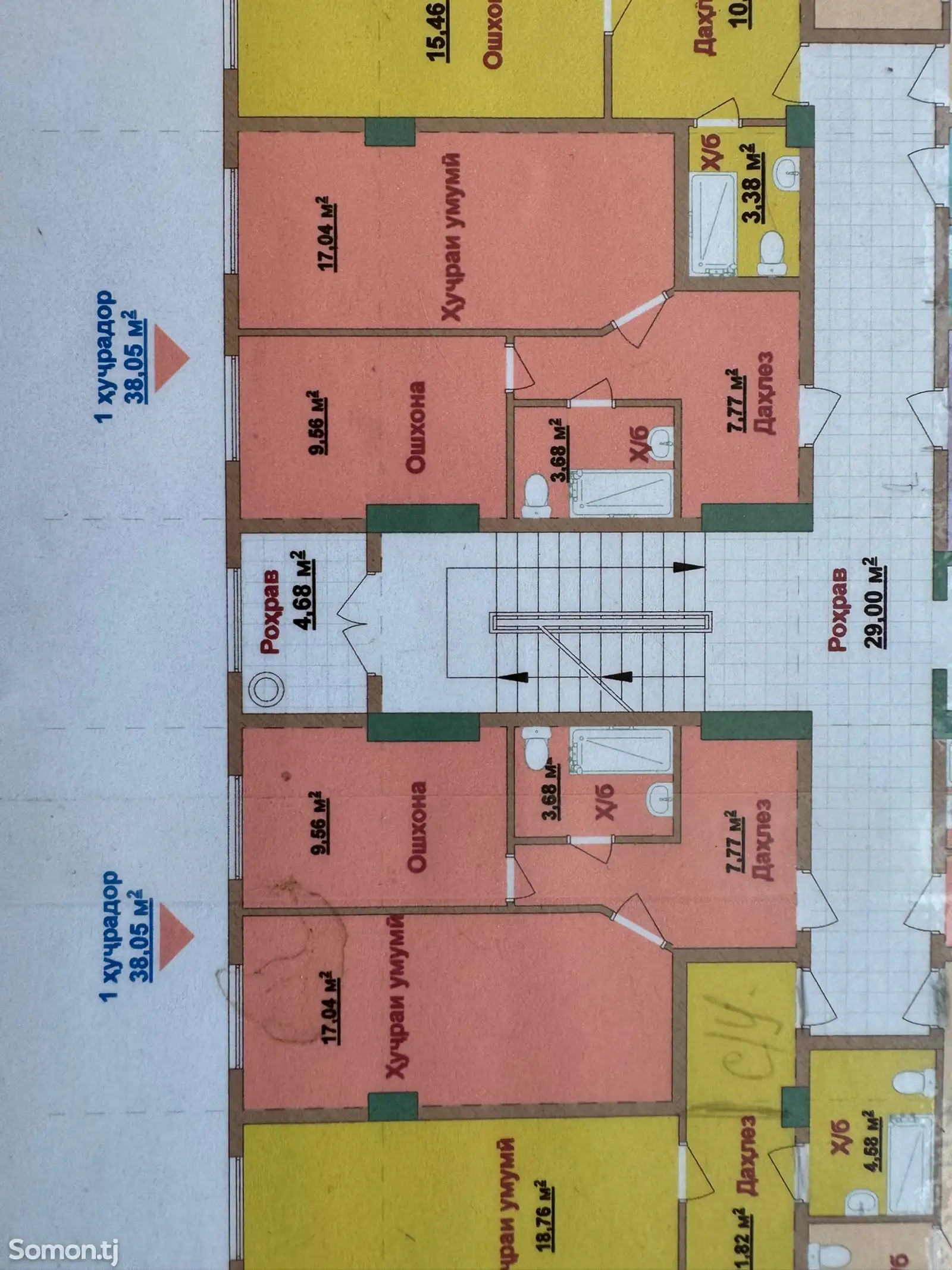 1-комн. квартира, 10 этаж, 38 м², 8 мкр-2