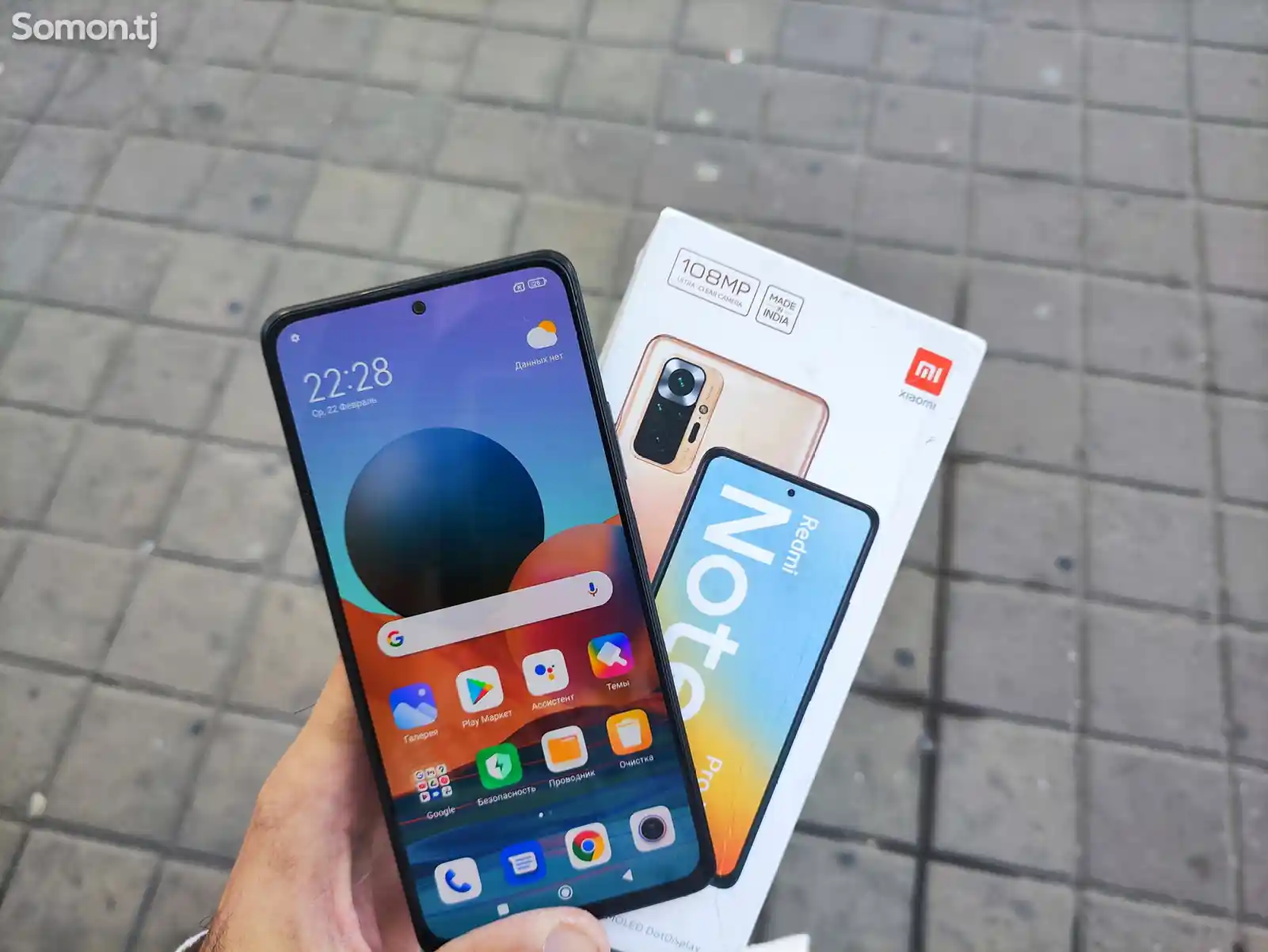 Xiaomi Redmi Note 10 Pro Max 128gb-1