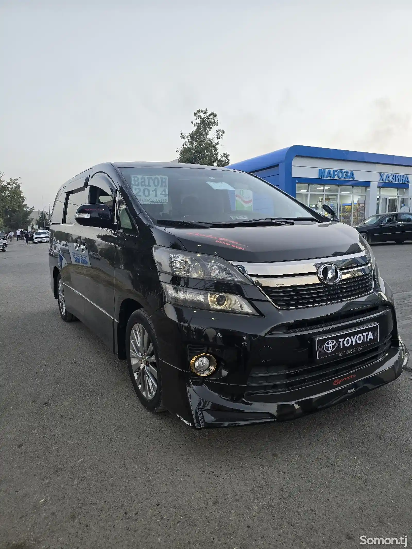 Toyota Vellfire, 2014-2