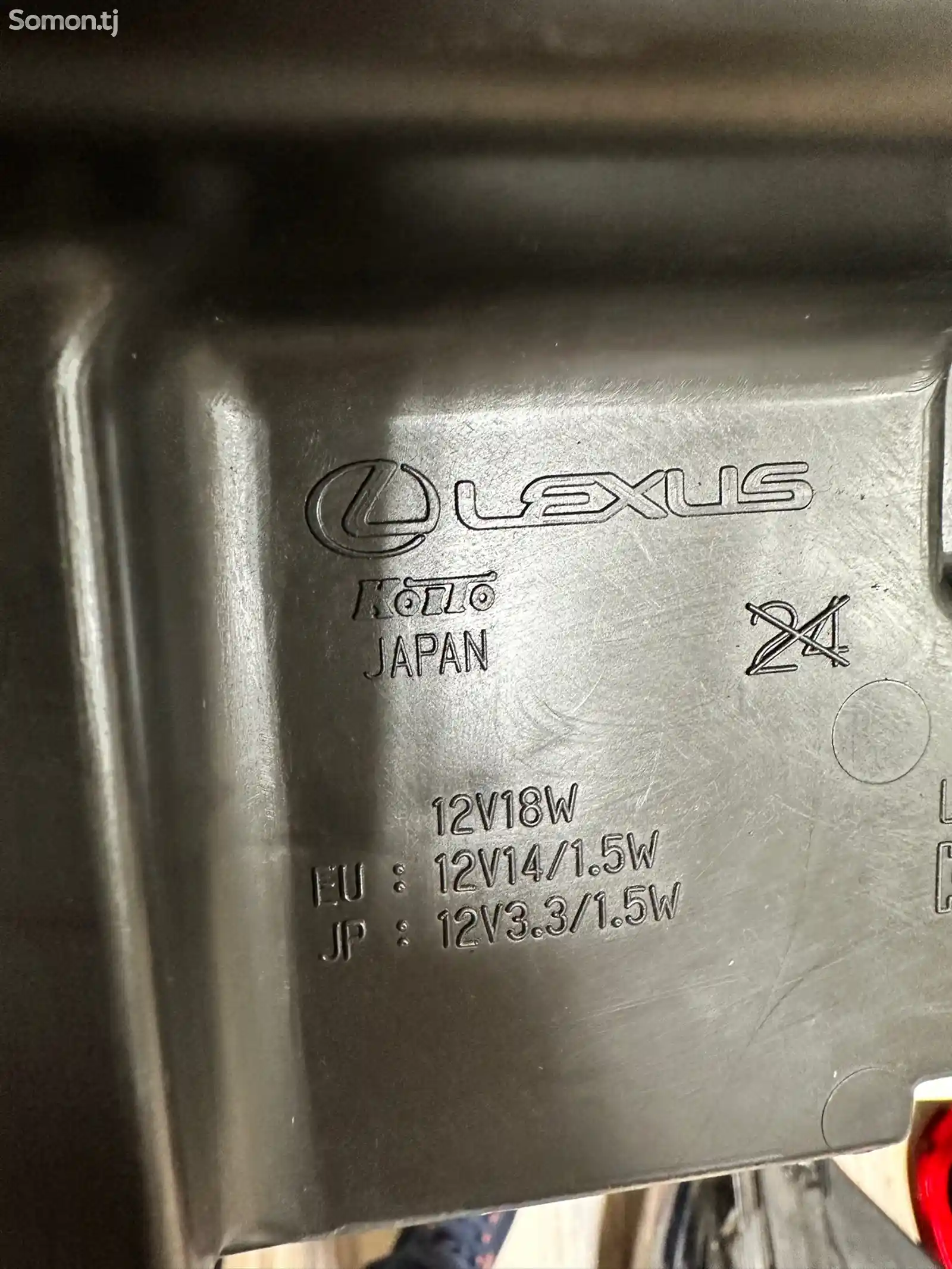Передняя фара от Lexus RX 2016-2