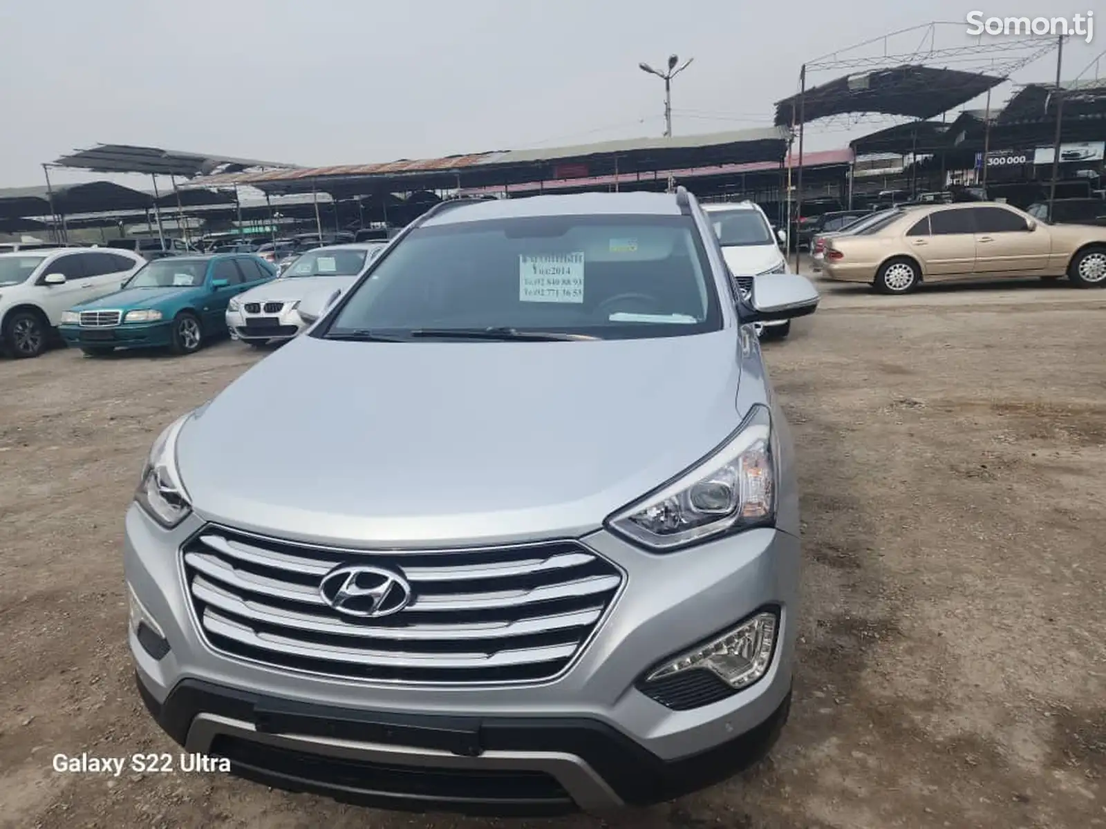 Hyundai Santa Fe, 2014-1